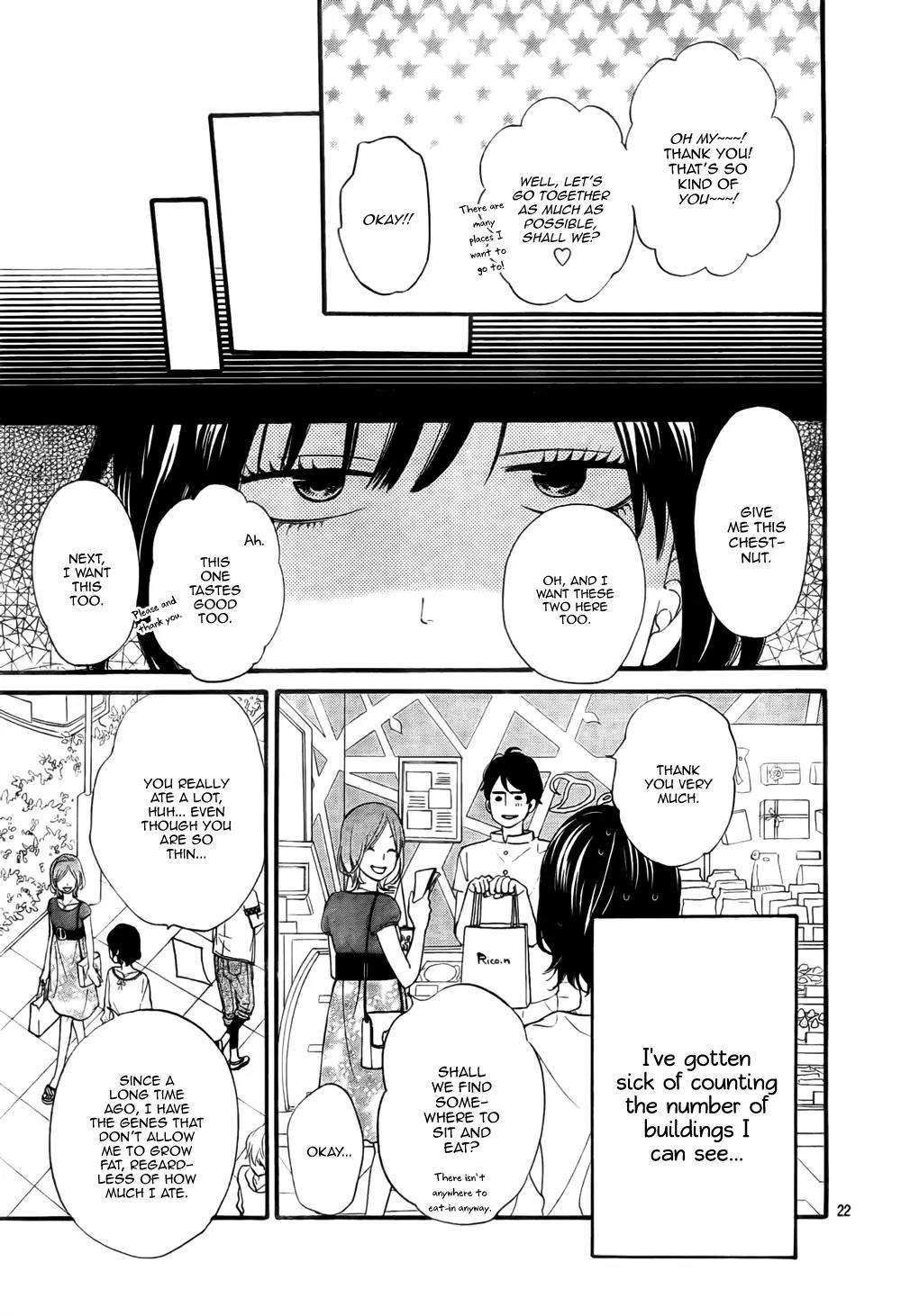 Ookami Shoujo to Kuro Ouji Chapter 19 page 23 - Chapter 19