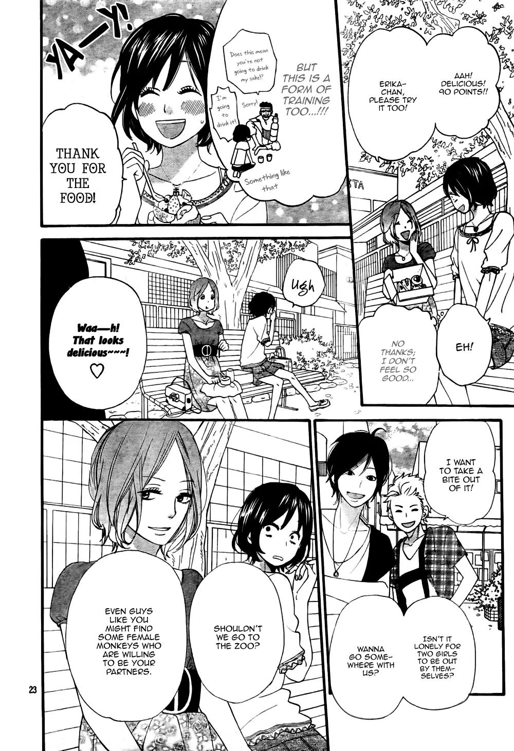 Ookami Shoujo to Kuro Ouji Chapter 19 page 24 - Chapter 19