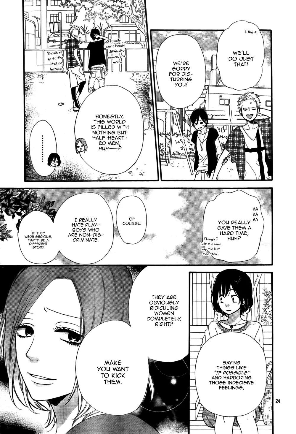 Ookami Shoujo to Kuro Ouji Chapter 19 page 25 - Chapter 19