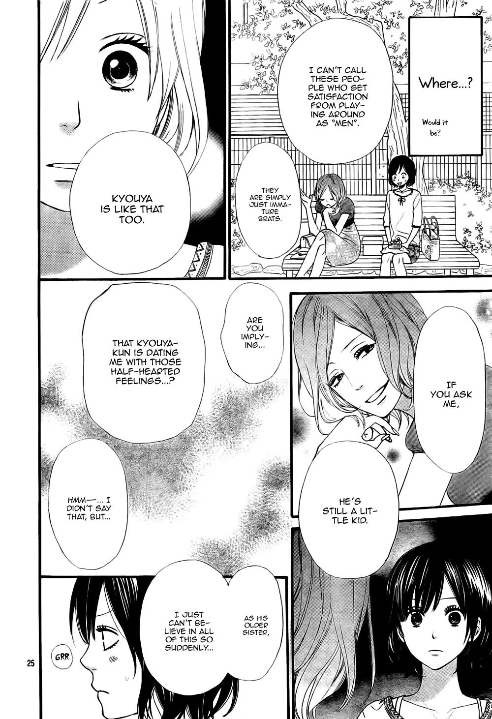 Ookami Shoujo to Kuro Ouji Chapter 19 page 26 - Chapter 19
