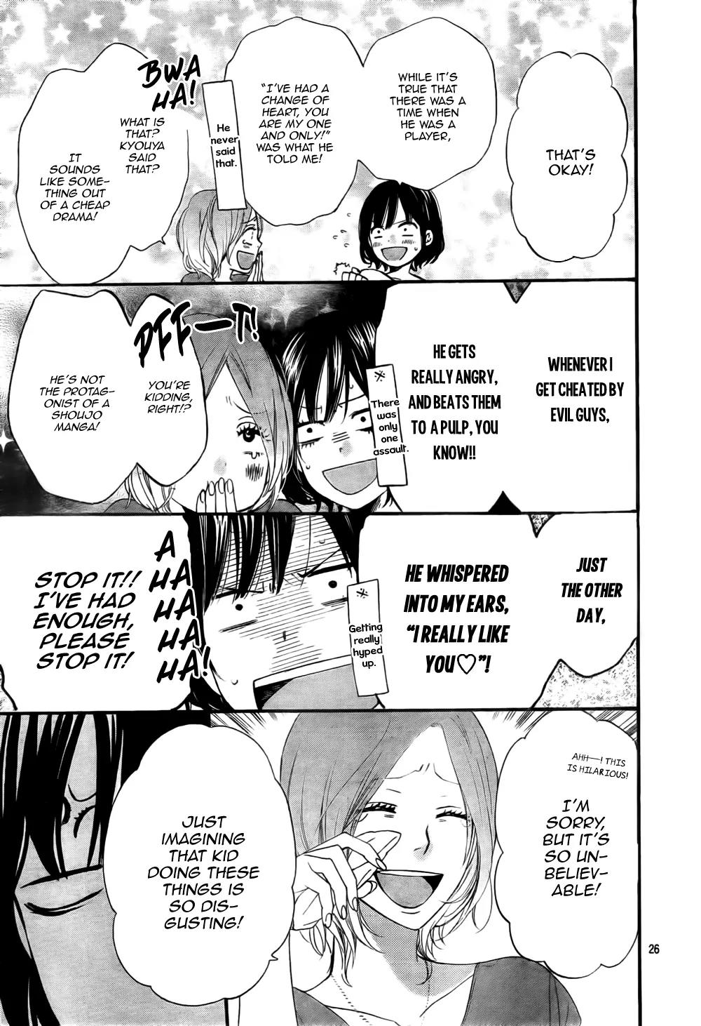 Ookami Shoujo to Kuro Ouji Chapter 19 page 27 - Chapter 19