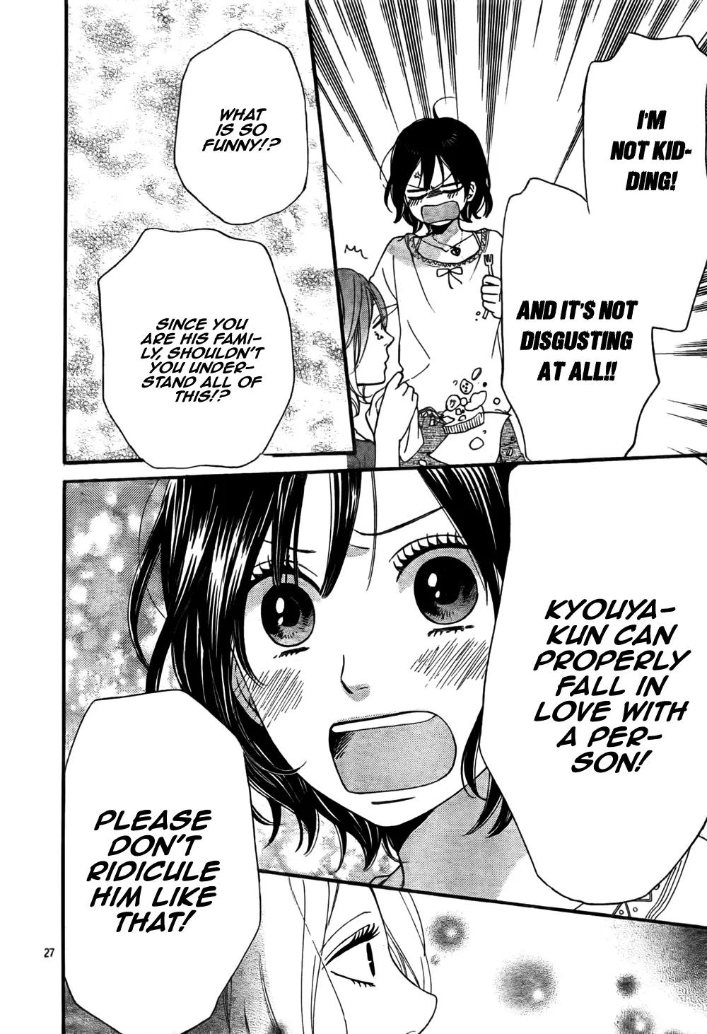 Ookami Shoujo to Kuro Ouji Chapter 19 page 28 - Chapter 19