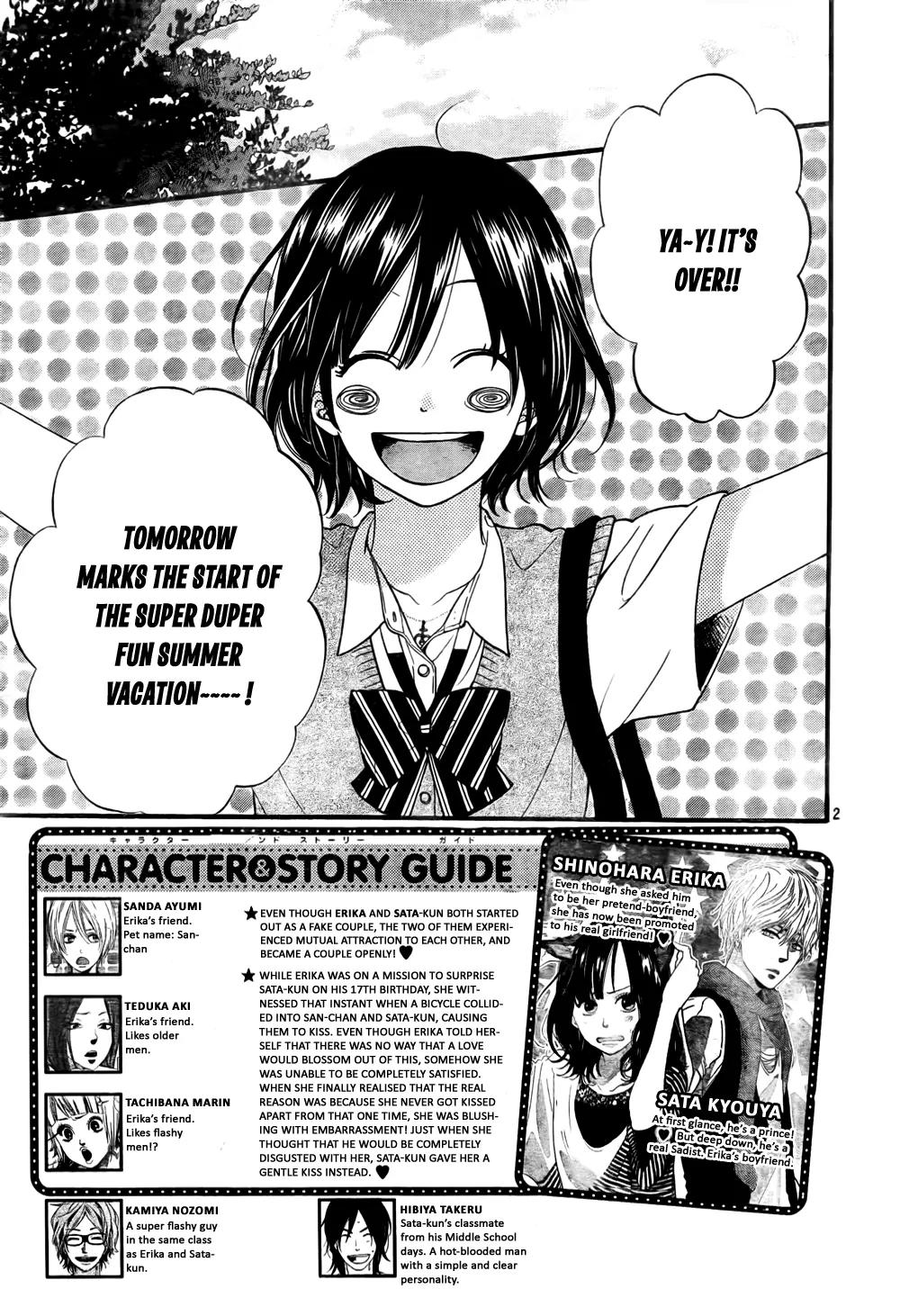 Ookami Shoujo to Kuro Ouji Chapter 19 page 3 - Chapter 19