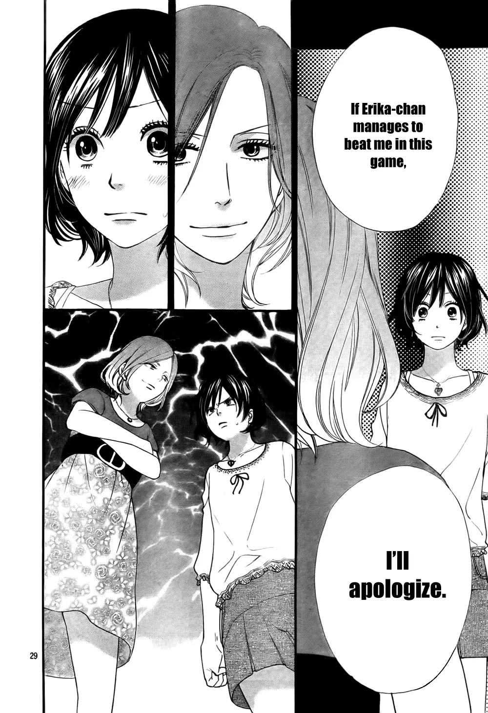 Ookami Shoujo to Kuro Ouji Chapter 19 page 30 - Chapter 19