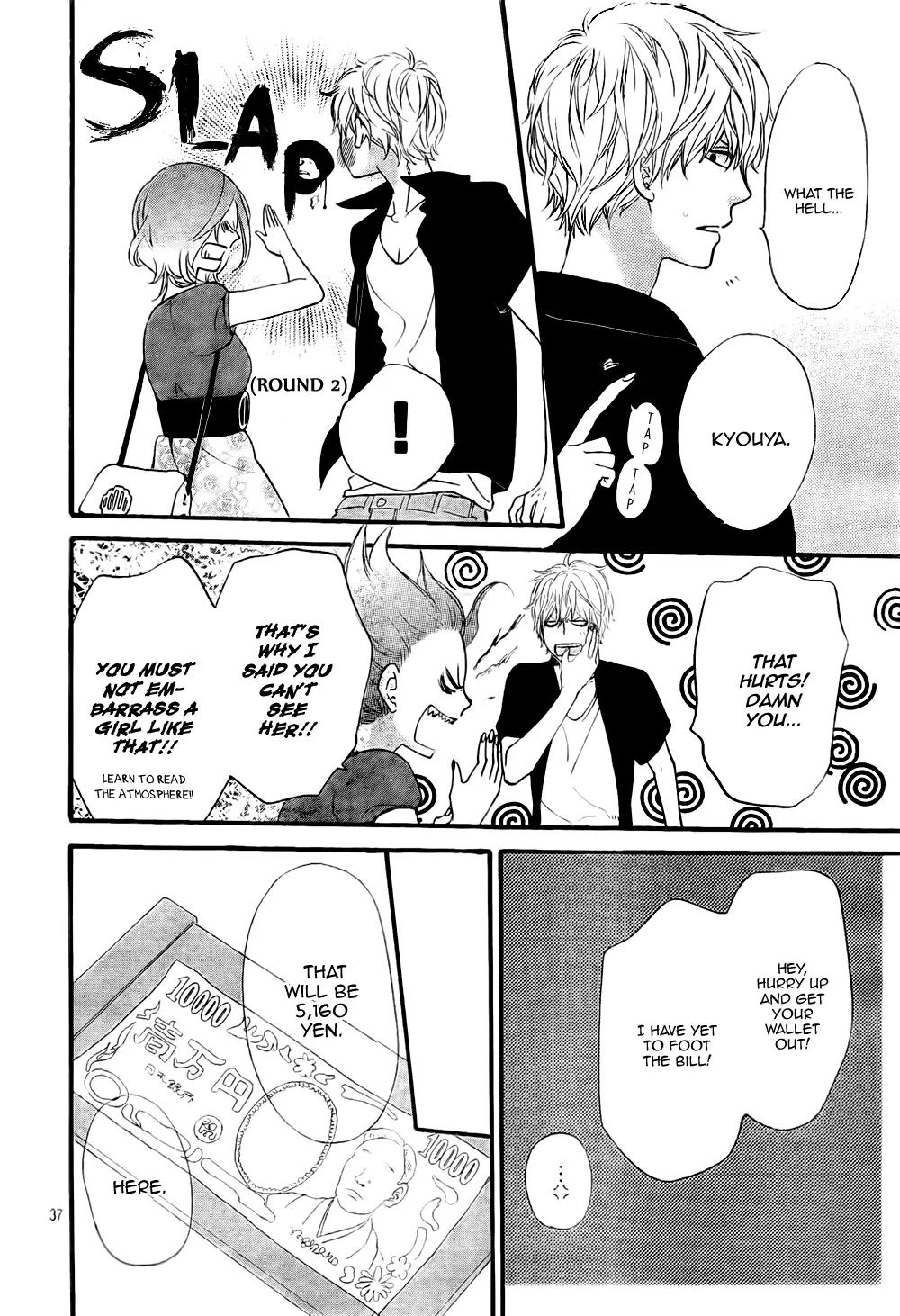 Ookami Shoujo to Kuro Ouji Chapter 19 page 38 - Chapter 19
