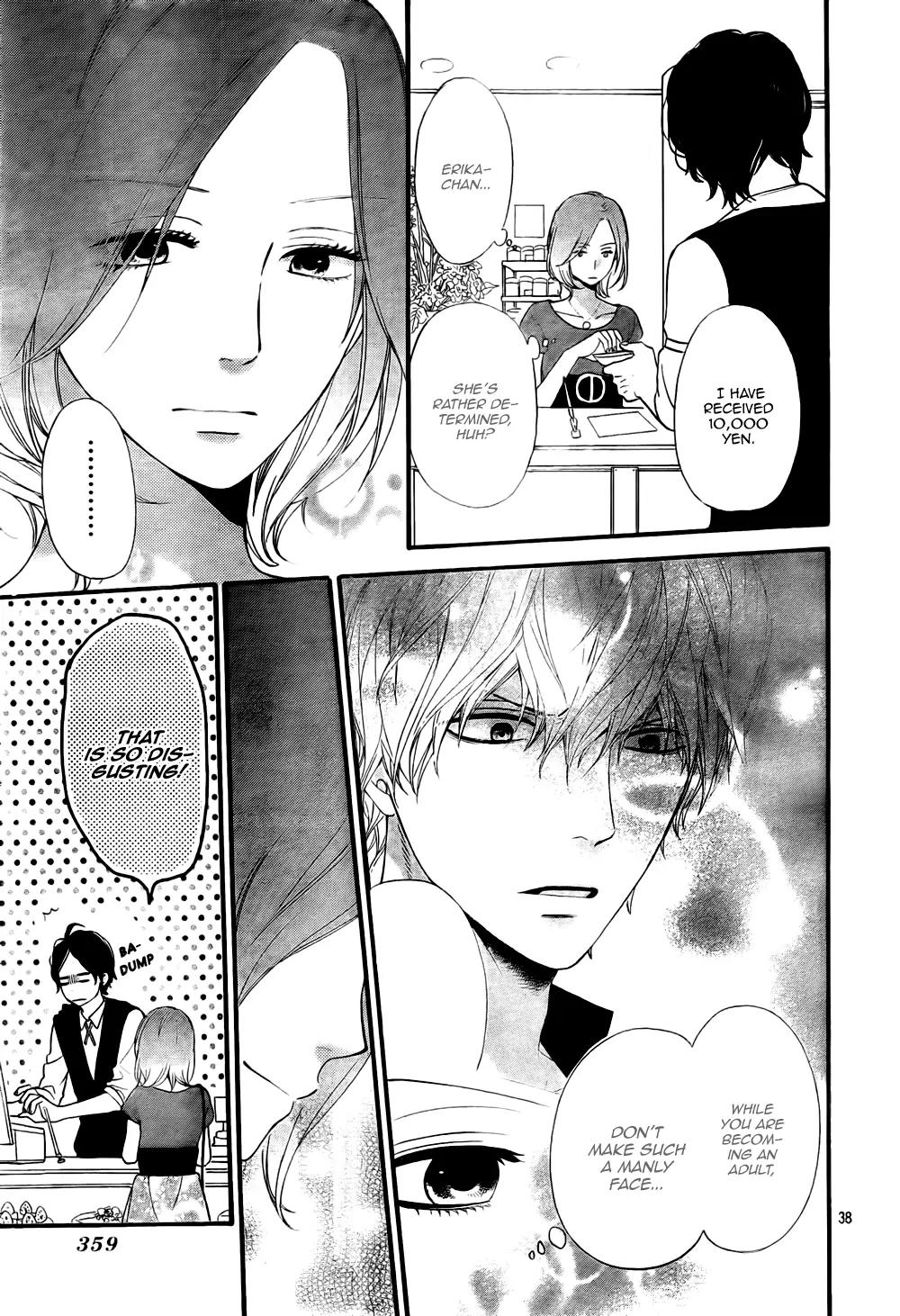 Ookami Shoujo to Kuro Ouji Chapter 19 page 39 - Chapter 19