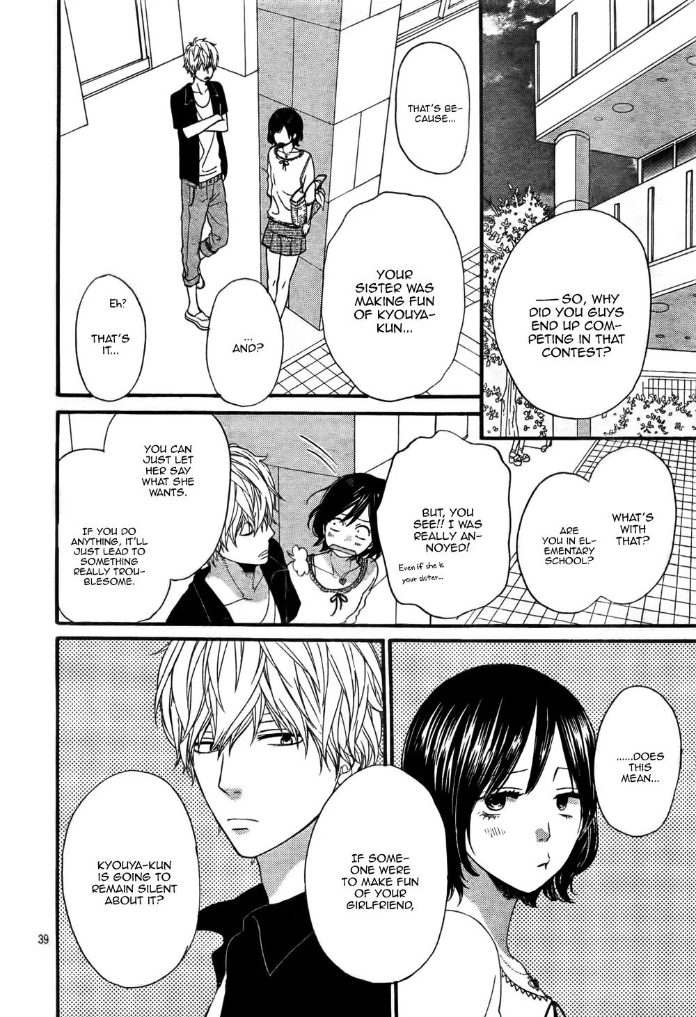 Ookami Shoujo to Kuro Ouji Chapter 19 page 40 - Chapter 19