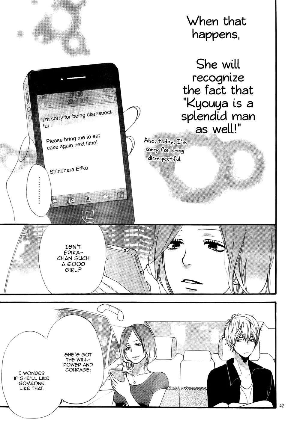 Ookami Shoujo to Kuro Ouji Chapter 19 page 43 - Chapter 19