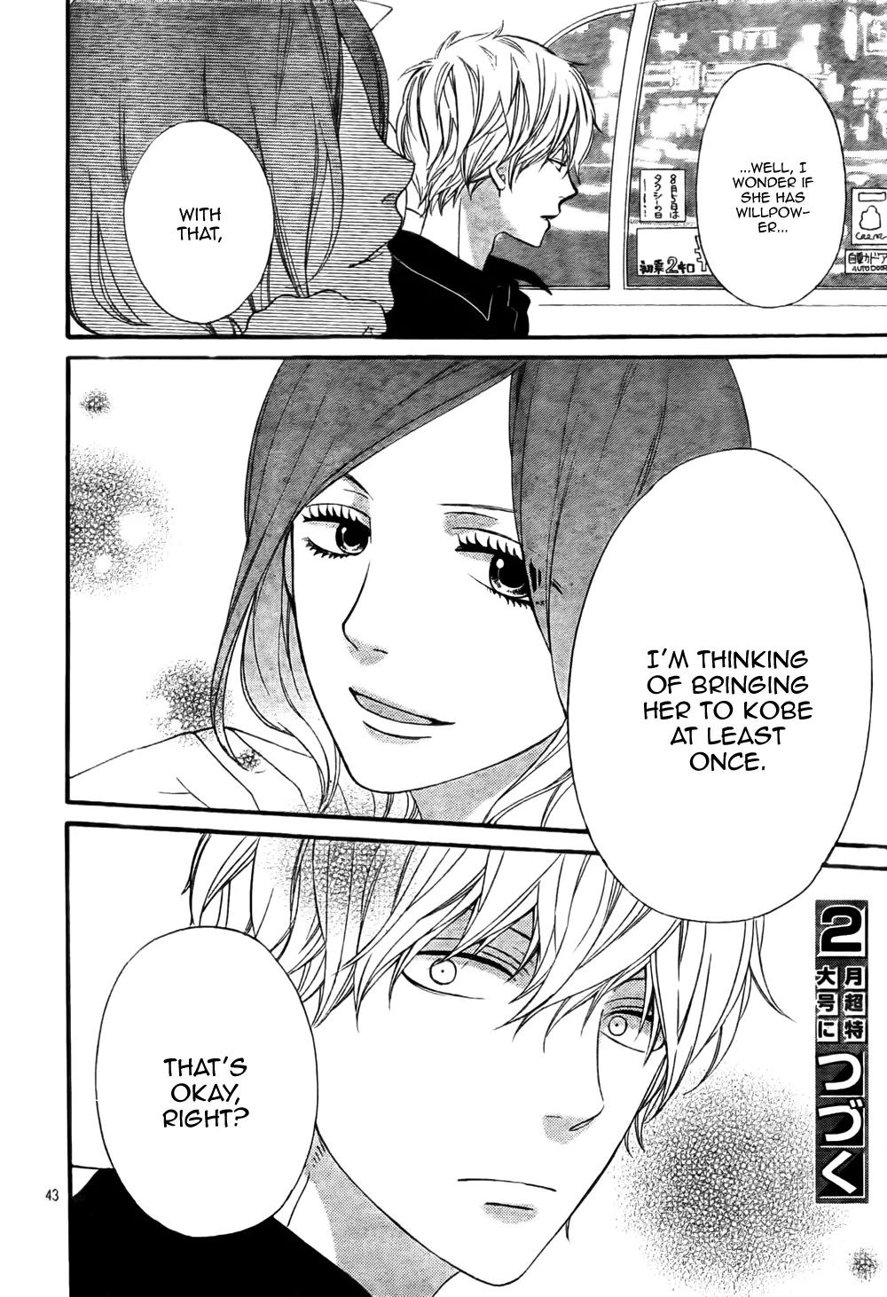 Ookami Shoujo to Kuro Ouji Chapter 19 page 44 - Chapter 19