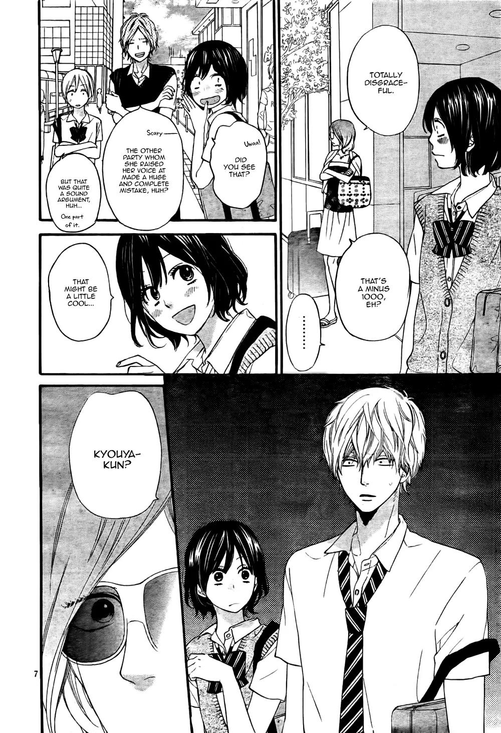 Ookami Shoujo to Kuro Ouji Chapter 19 page 8 - Chapter 19