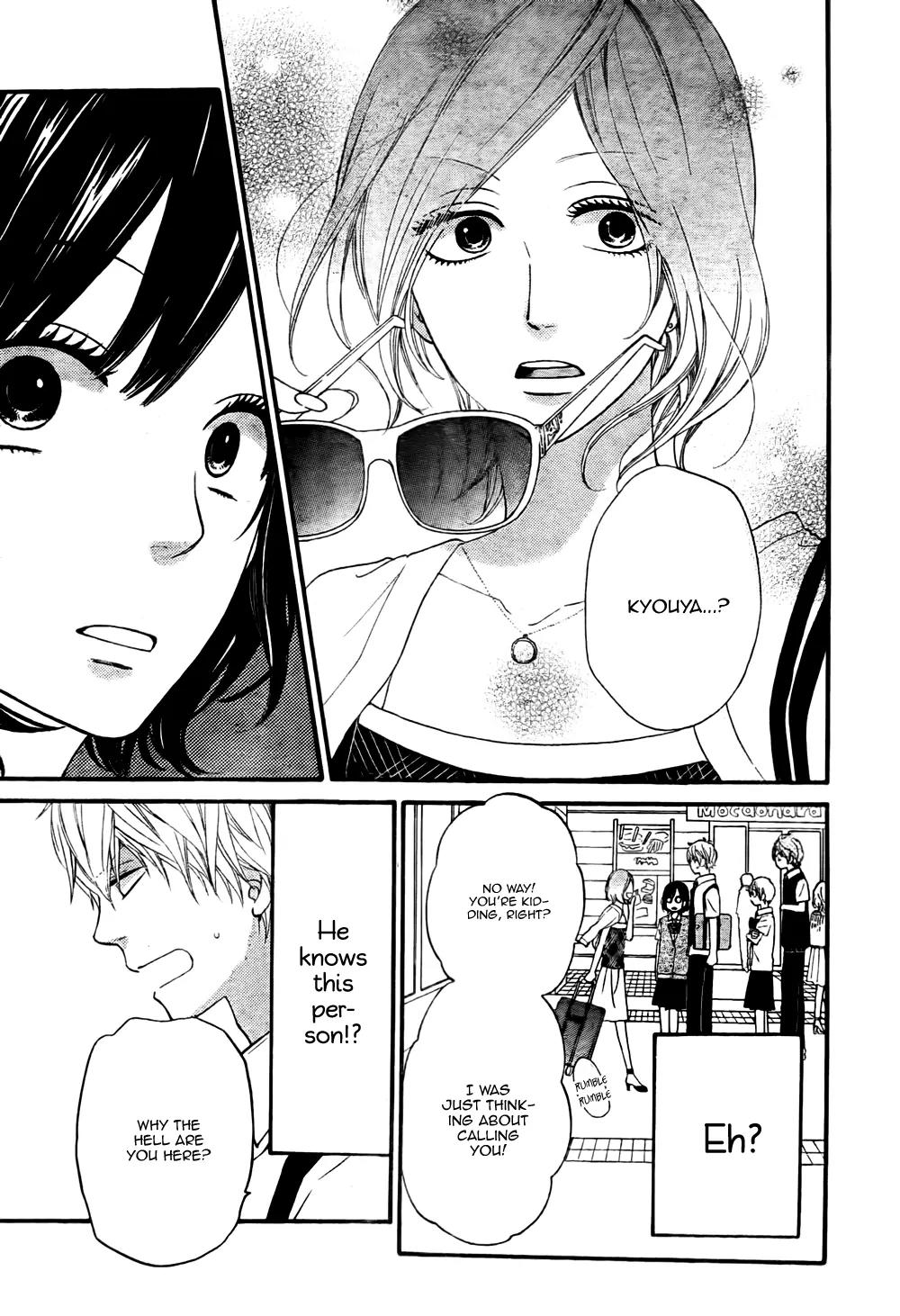 Ookami Shoujo to Kuro Ouji Chapter 19 page 9 - Chapter 19
