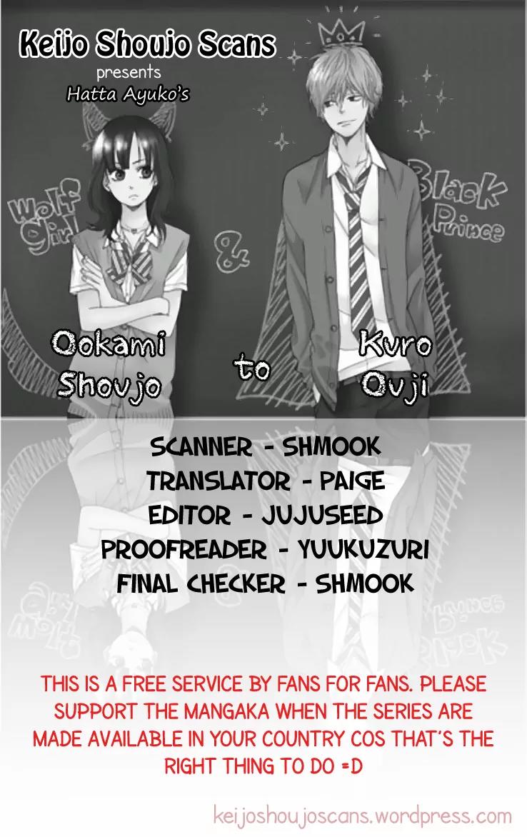 Ookami Shoujo to Kuro Ouji Chapter 2 page 1 - Chapter 2