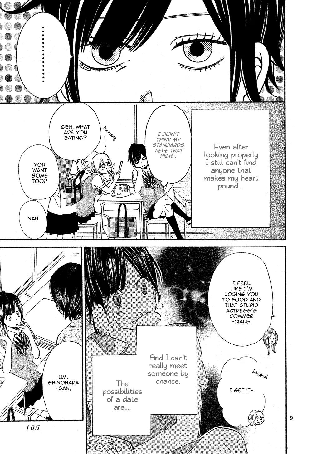 Ookami Shoujo to Kuro Ouji Chapter 2 page 11 - Chapter 2