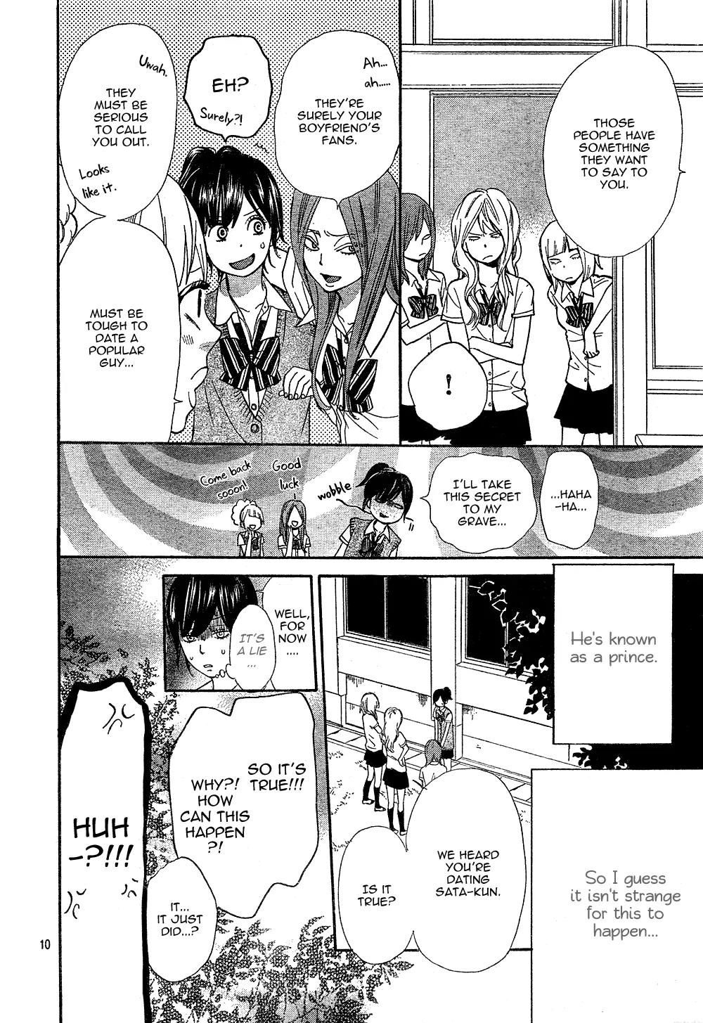 Ookami Shoujo to Kuro Ouji Chapter 2 page 12 - Chapter 2