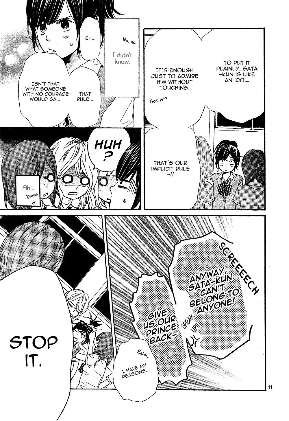 Ookami Shoujo to Kuro Ouji Chapter 2 page 13 - Chapter 2