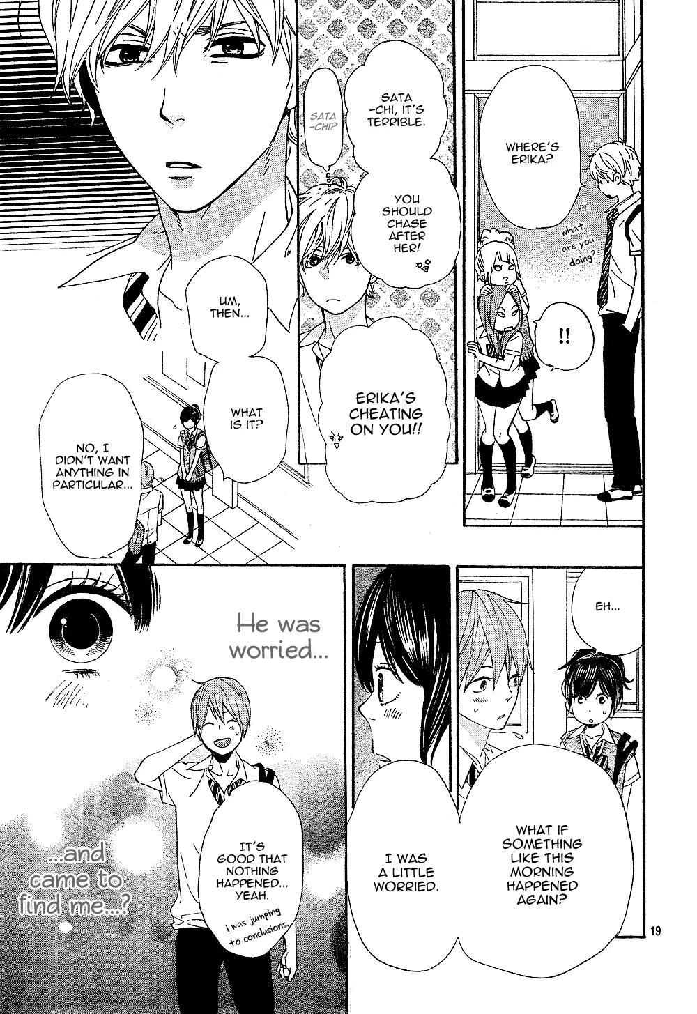 Ookami Shoujo to Kuro Ouji Chapter 2 page 21 - Chapter 2