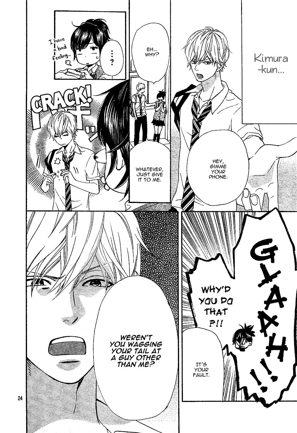 Ookami Shoujo to Kuro Ouji Chapter 2 page 26 - Chapter 2