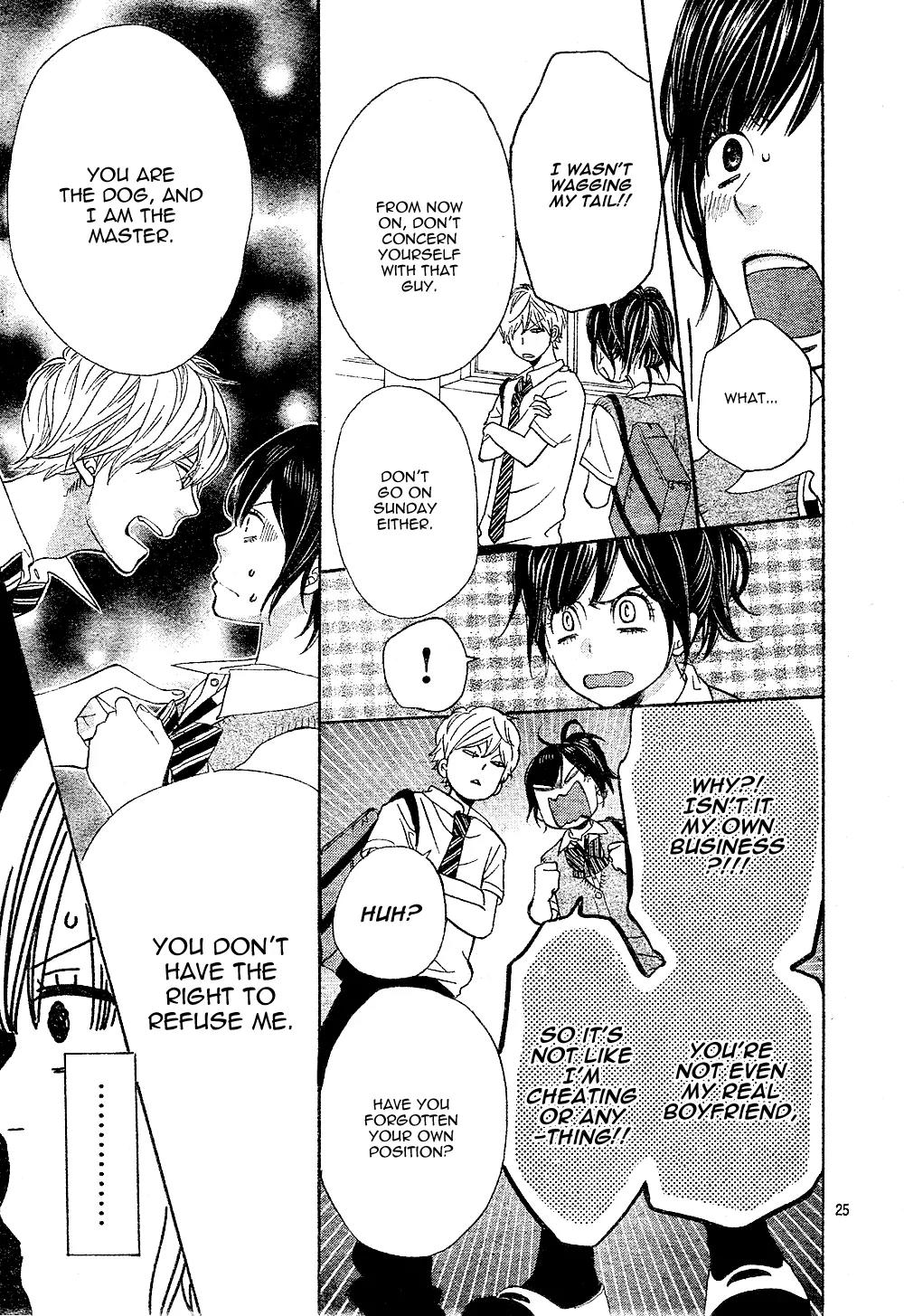 Ookami Shoujo to Kuro Ouji Chapter 2 page 27 - Chapter 2