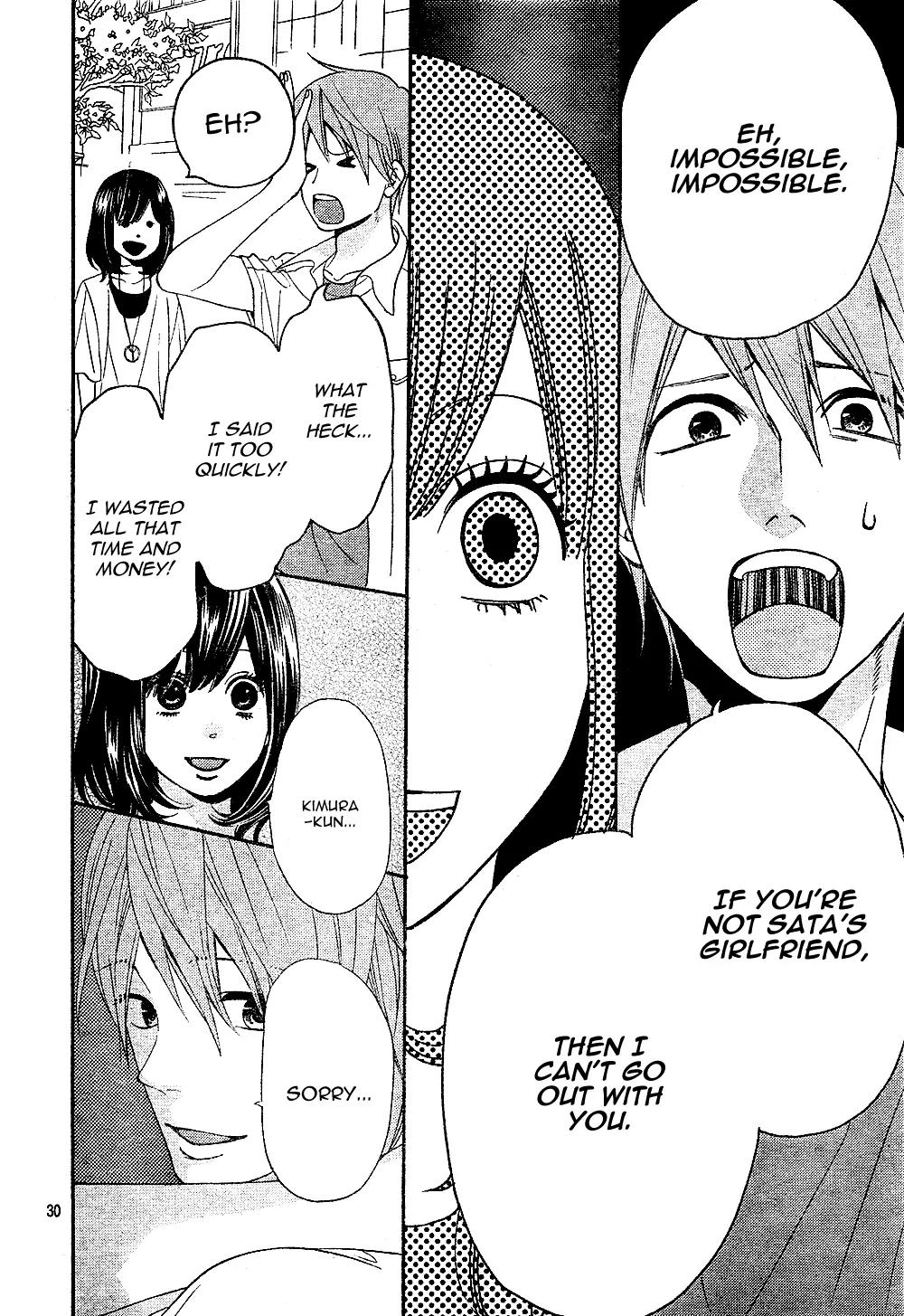 Ookami Shoujo to Kuro Ouji Chapter 2 page 32 - Chapter 2