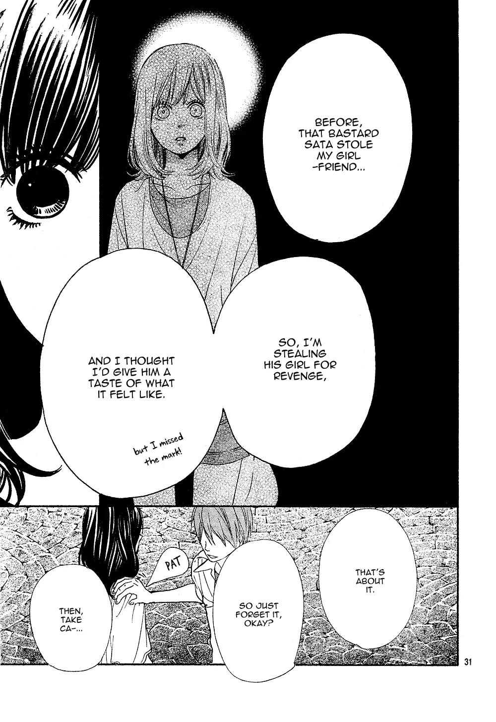 Ookami Shoujo to Kuro Ouji Chapter 2 page 33 - Chapter 2
