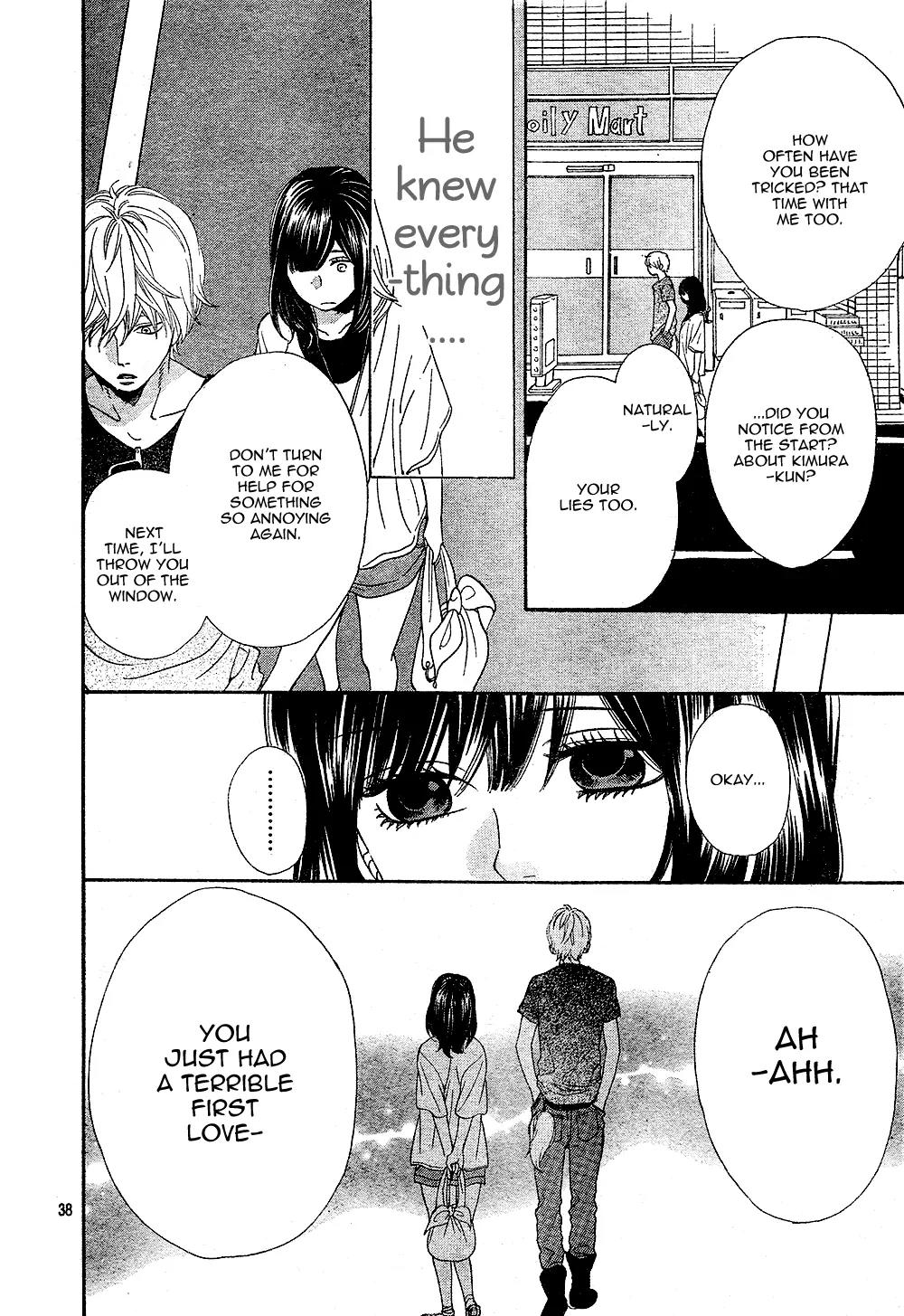 Ookami Shoujo to Kuro Ouji Chapter 2 page 40 - Chapter 2