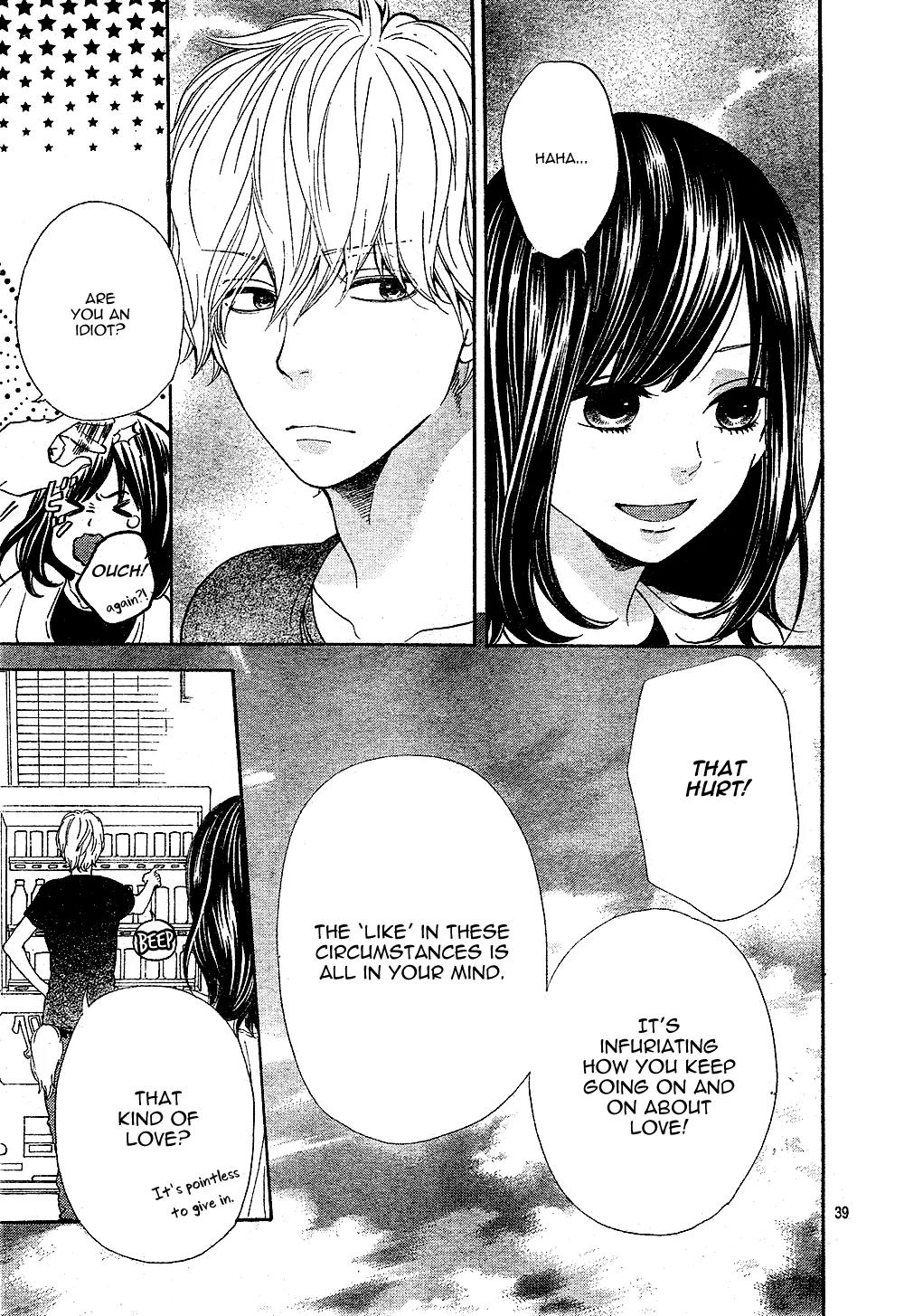 Ookami Shoujo to Kuro Ouji Chapter 2 page 41 - Chapter 2