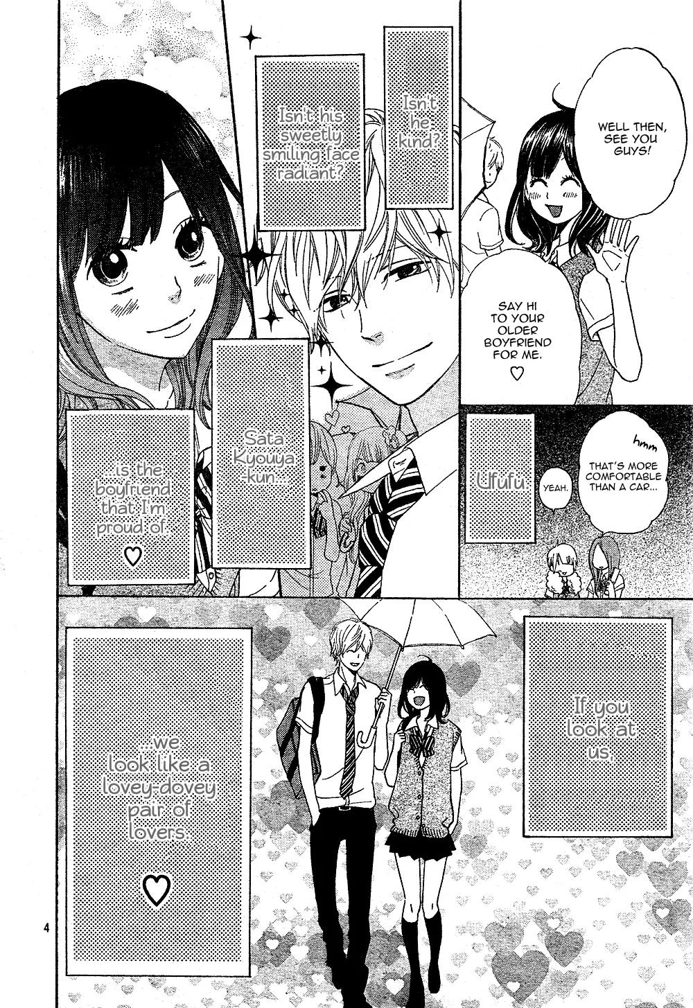 Ookami Shoujo to Kuro Ouji Chapter 2 page 6 - Chapter 2