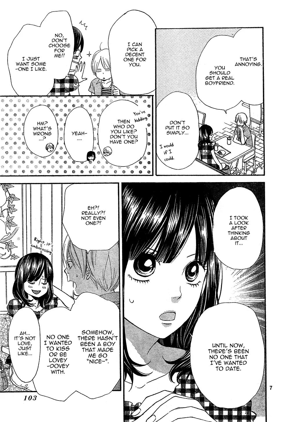 Ookami Shoujo to Kuro Ouji Chapter 2 page 9 - Chapter 2