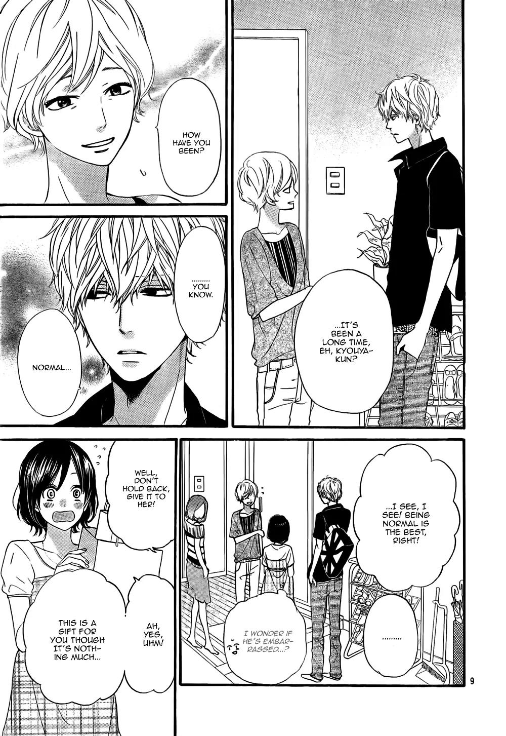 Ookami Shoujo to Kuro Ouji Chapter 20 page 10 - Chapter 20