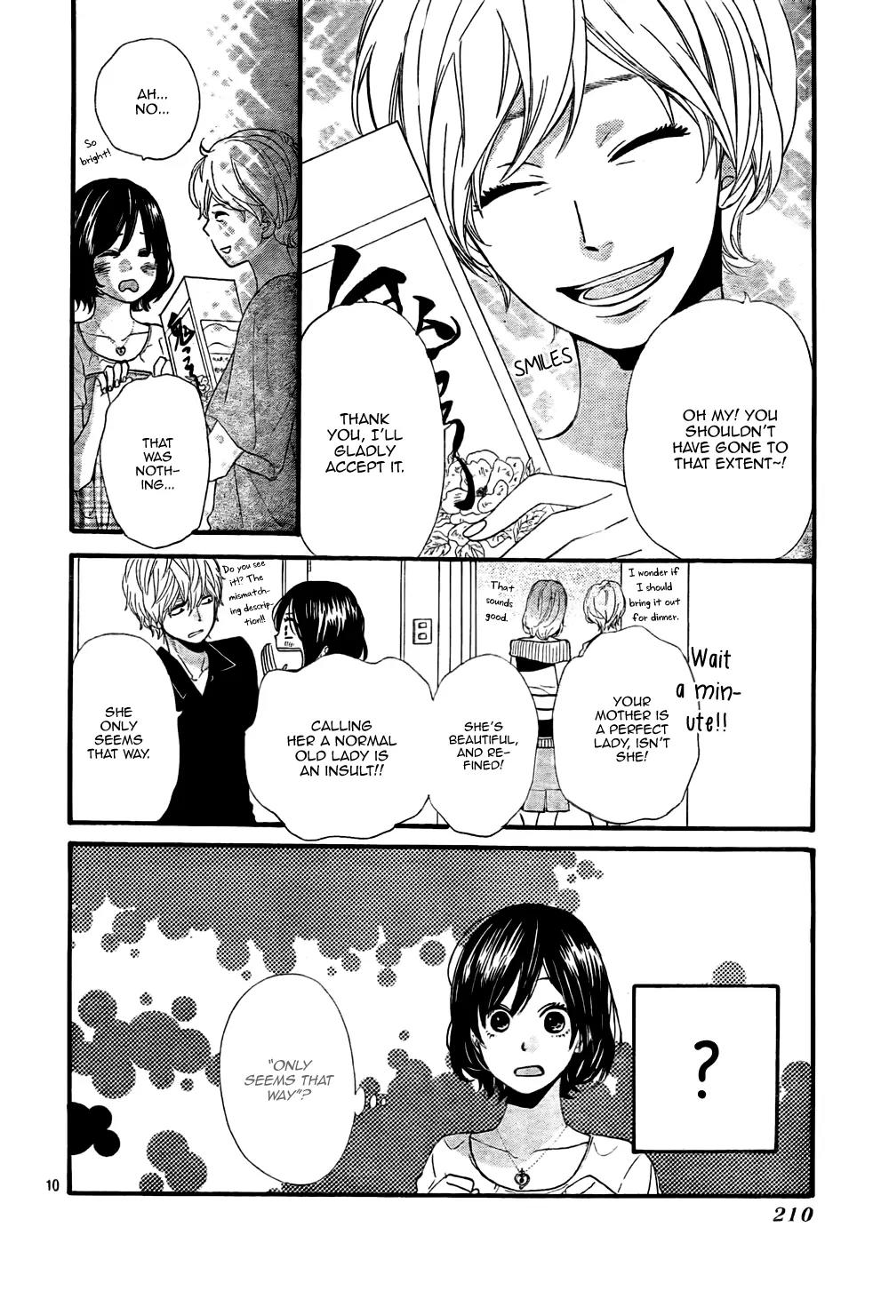 Ookami Shoujo to Kuro Ouji Chapter 20 page 11 - Chapter 20
