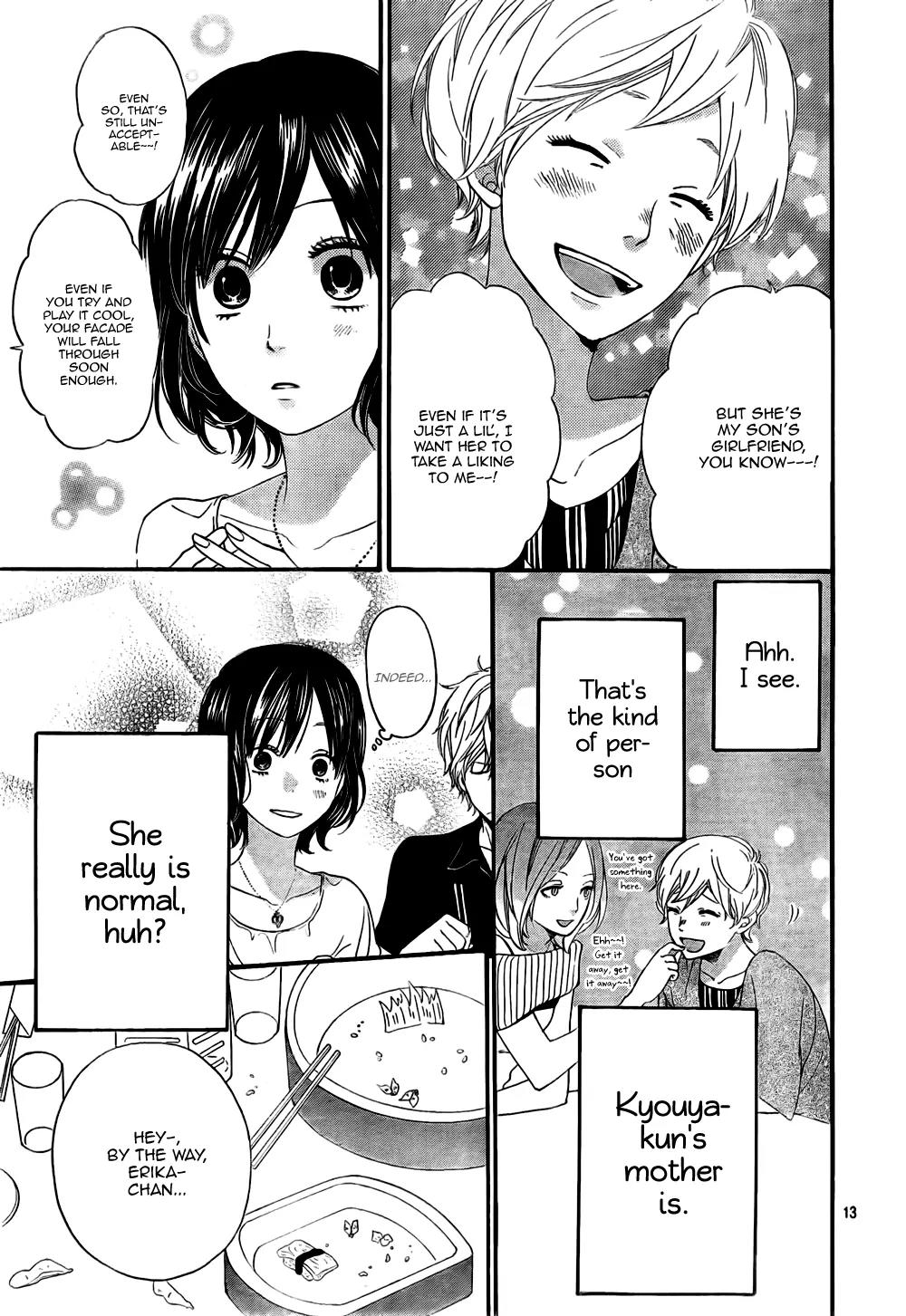 Ookami Shoujo to Kuro Ouji Chapter 20 page 14 - Chapter 20