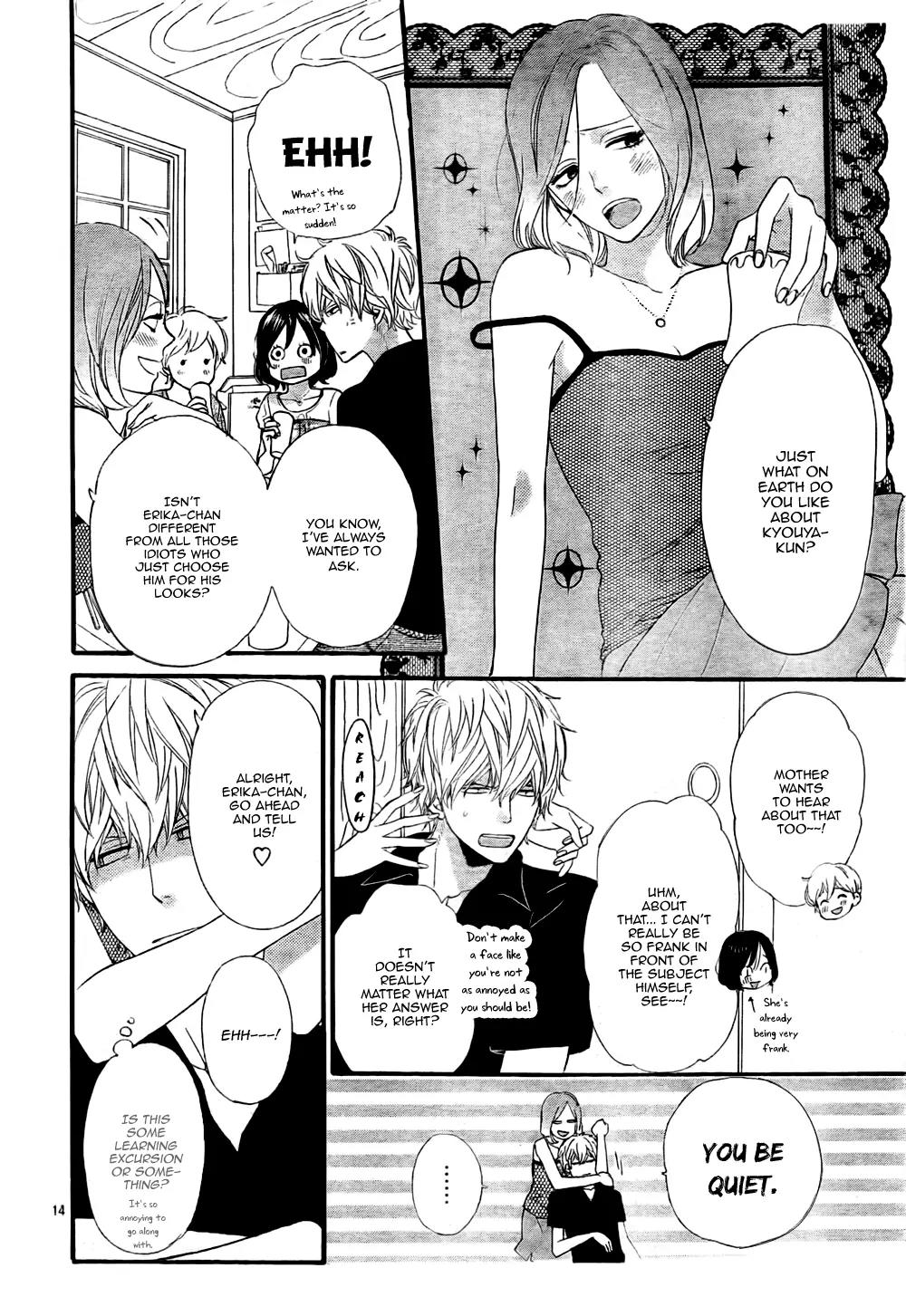 Ookami Shoujo to Kuro Ouji Chapter 20 page 15 - Chapter 20