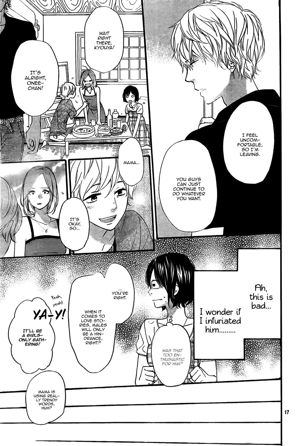 Ookami Shoujo to Kuro Ouji Chapter 20 page 18 - Chapter 20
