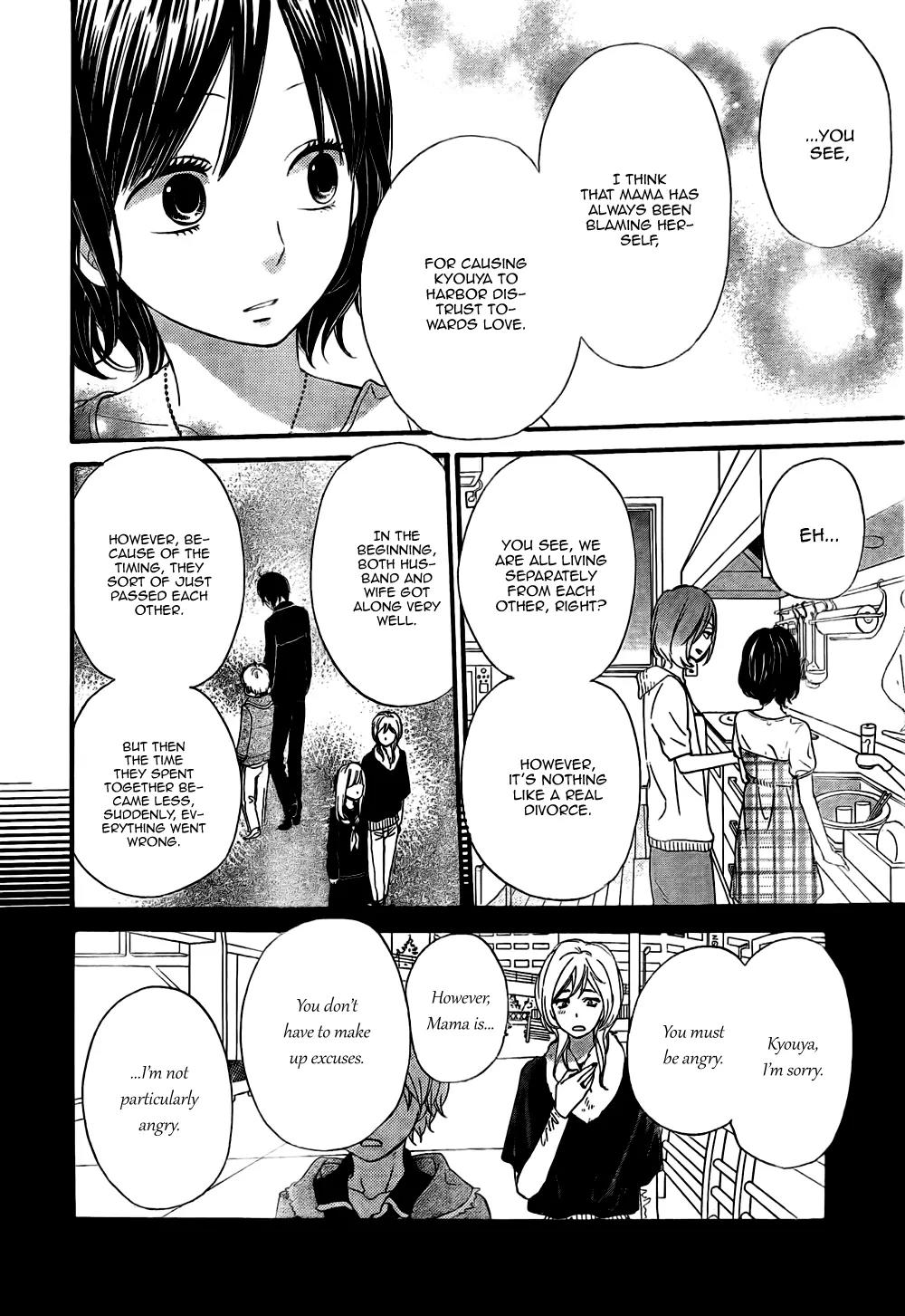 Ookami Shoujo to Kuro Ouji Chapter 20 page 21 - Chapter 20