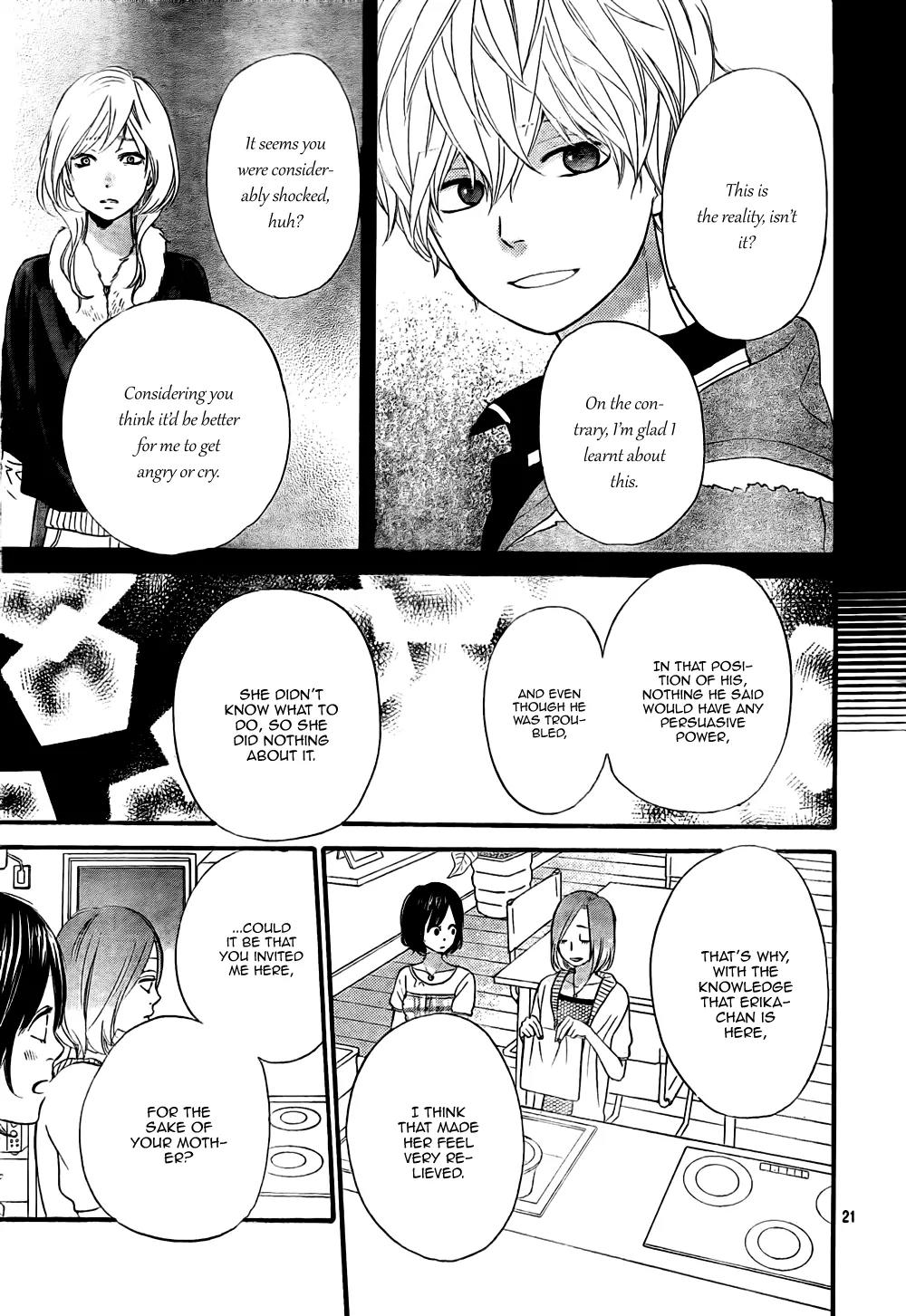 Ookami Shoujo to Kuro Ouji Chapter 20 page 22 - Chapter 20
