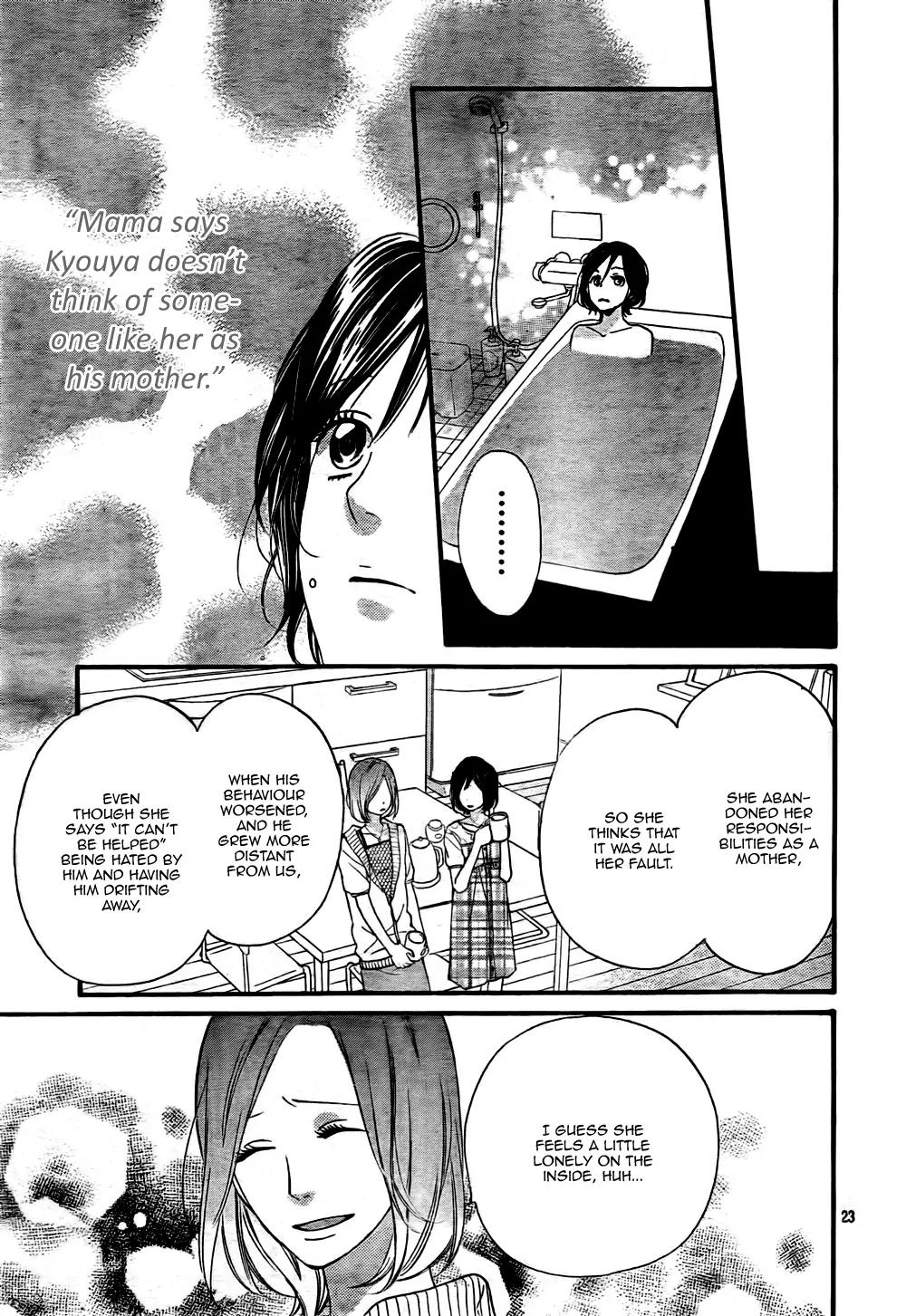 Ookami Shoujo to Kuro Ouji Chapter 20 page 24 - Chapter 20