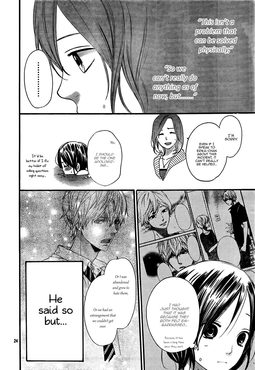 Ookami Shoujo to Kuro Ouji Chapter 20 page 25 - Chapter 20