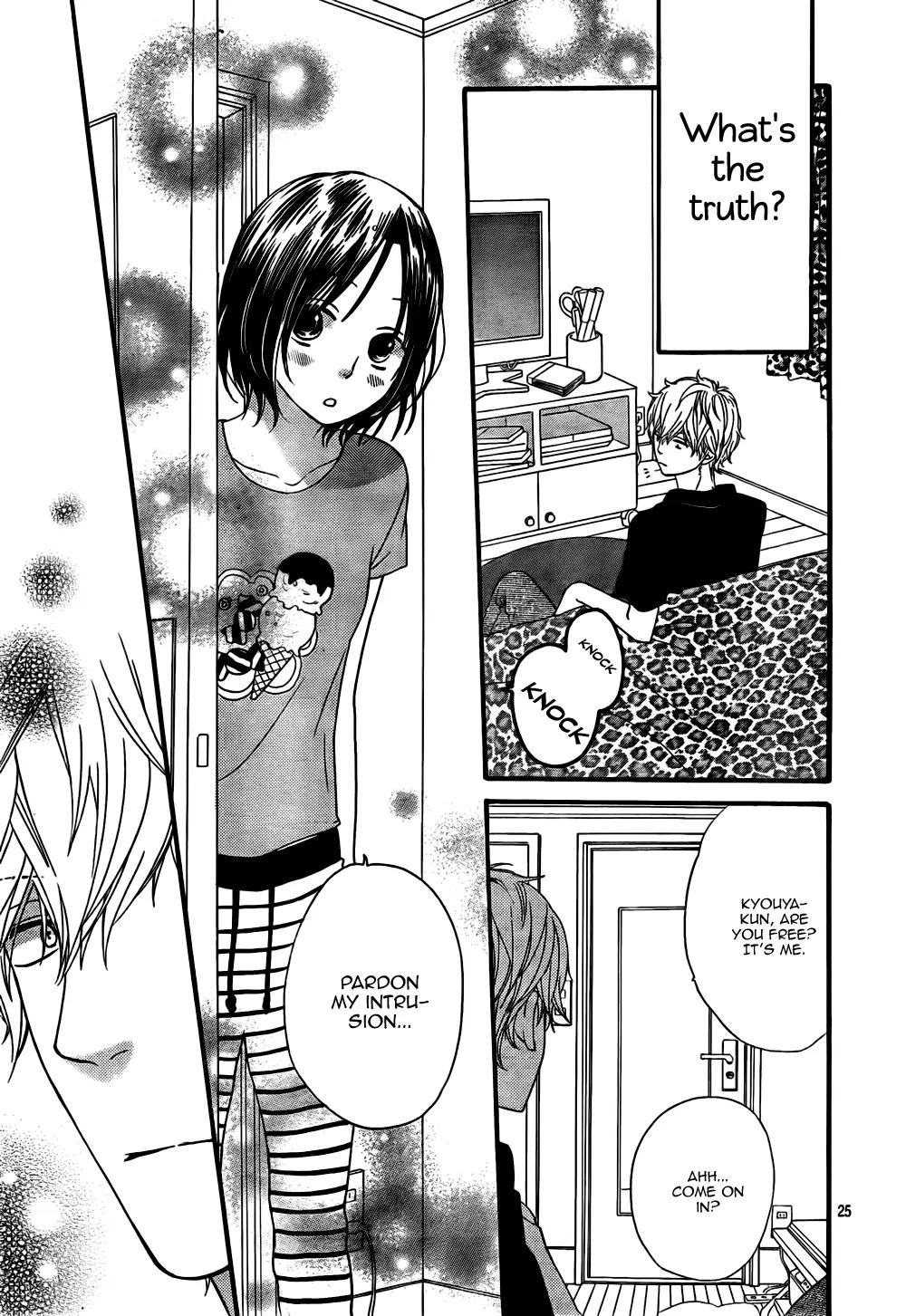 Ookami Shoujo to Kuro Ouji Chapter 20 page 26 - Chapter 20
