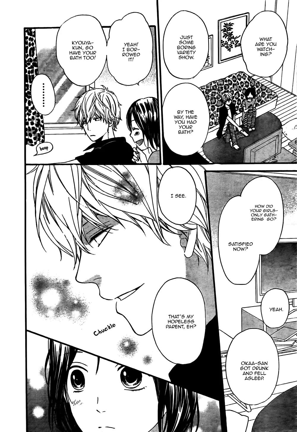 Ookami Shoujo to Kuro Ouji Chapter 20 page 27 - Chapter 20