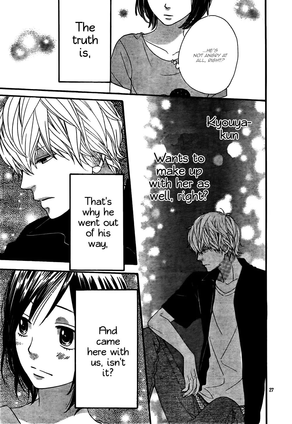 Ookami Shoujo to Kuro Ouji Chapter 20 page 28 - Chapter 20