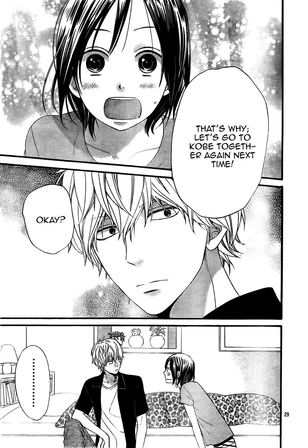Ookami Shoujo to Kuro Ouji Chapter 20 page 30 - Chapter 20