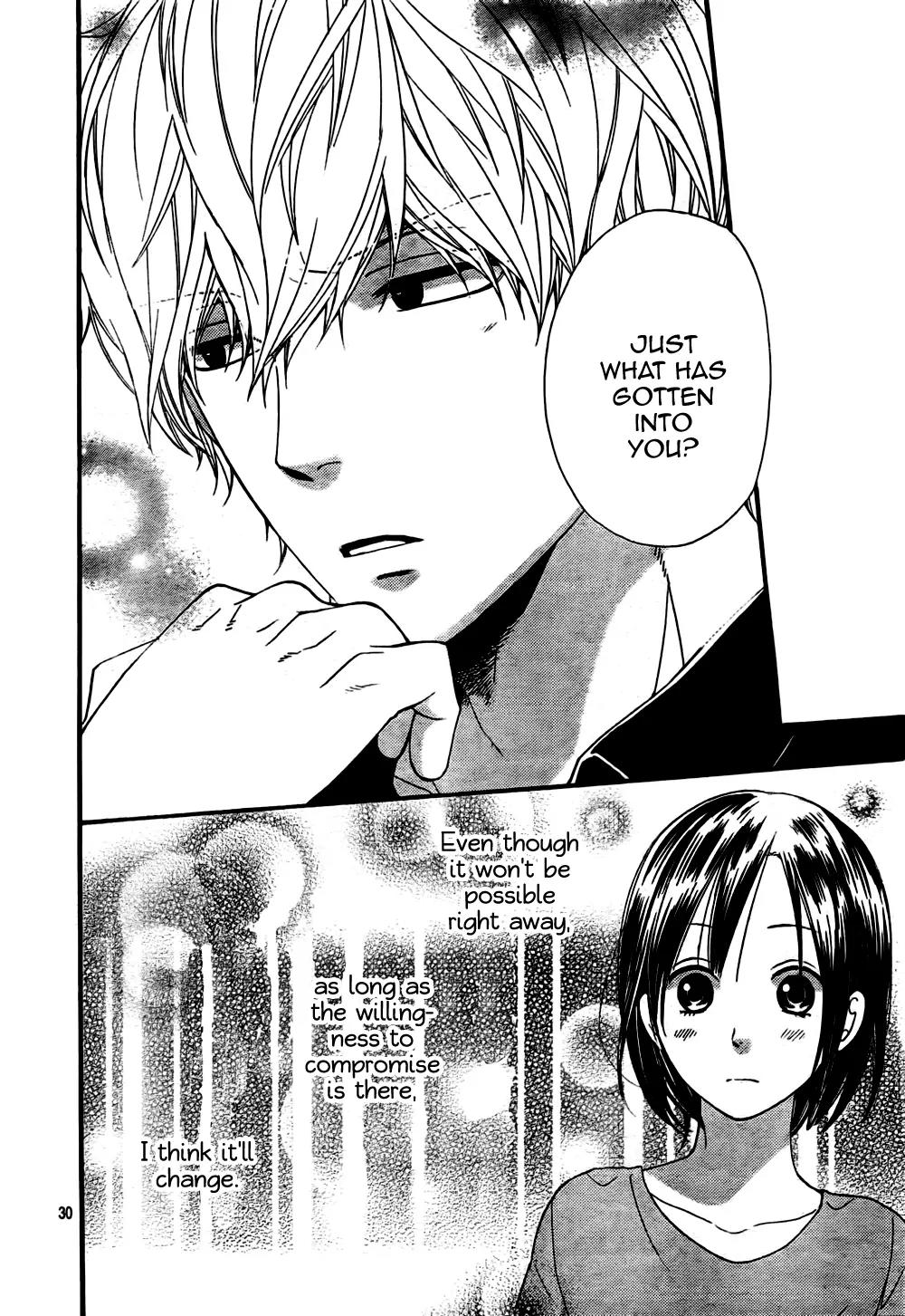Ookami Shoujo to Kuro Ouji Chapter 20 page 31 - Chapter 20