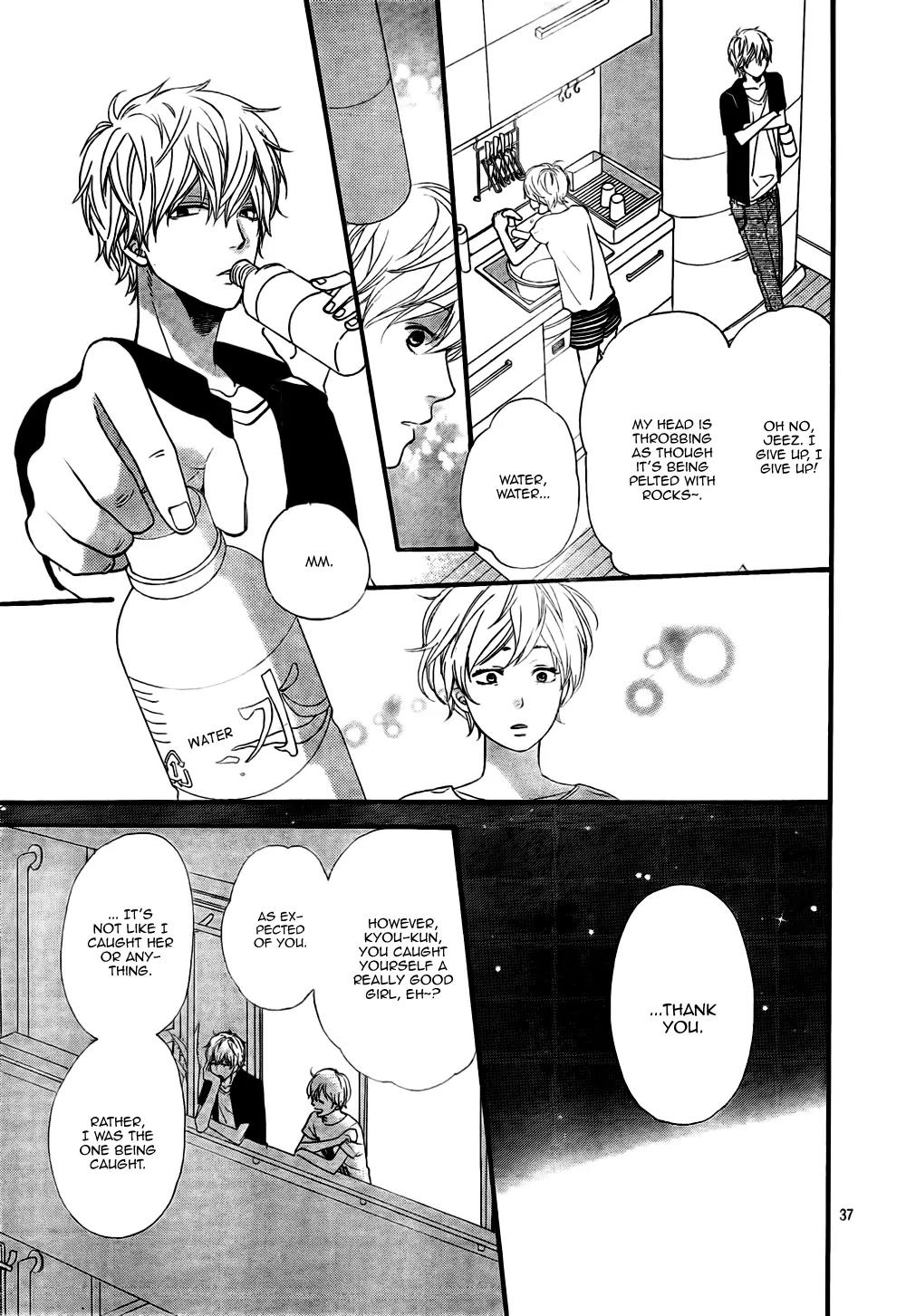Ookami Shoujo to Kuro Ouji Chapter 20 page 38 - Chapter 20