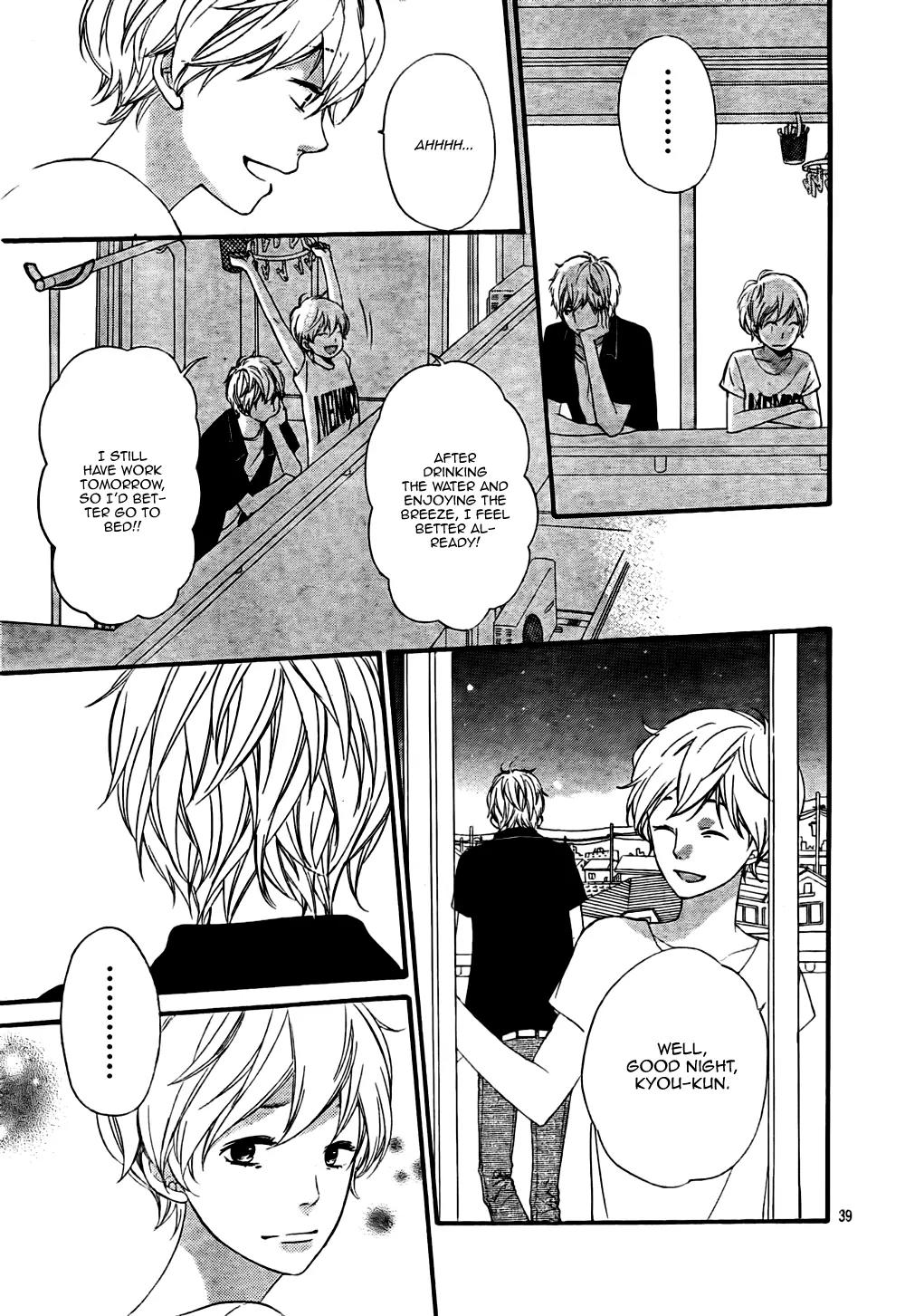 Ookami Shoujo to Kuro Ouji Chapter 20 page 40 - Chapter 20