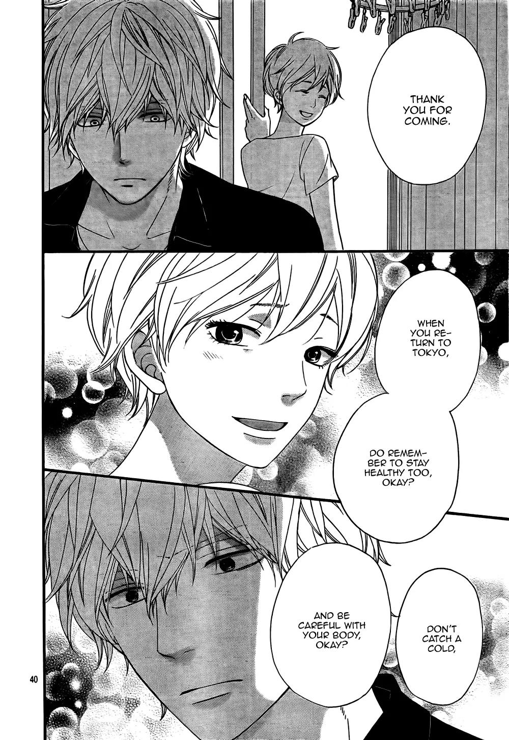 Ookami Shoujo to Kuro Ouji Chapter 20 page 41 - Chapter 20