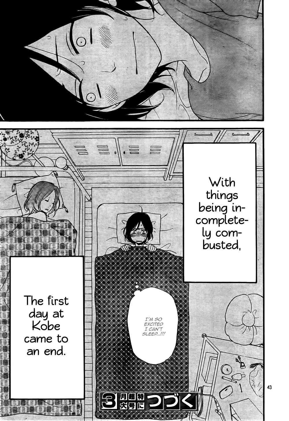 Ookami Shoujo to Kuro Ouji Chapter 20 page 44 - Chapter 20
