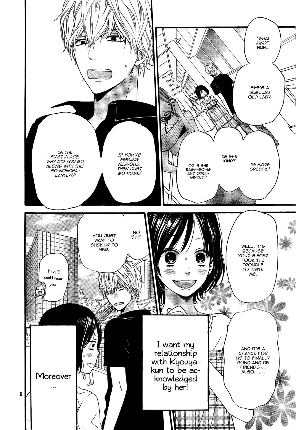 Ookami Shoujo to Kuro Ouji Chapter 20 page 7 - Chapter 20