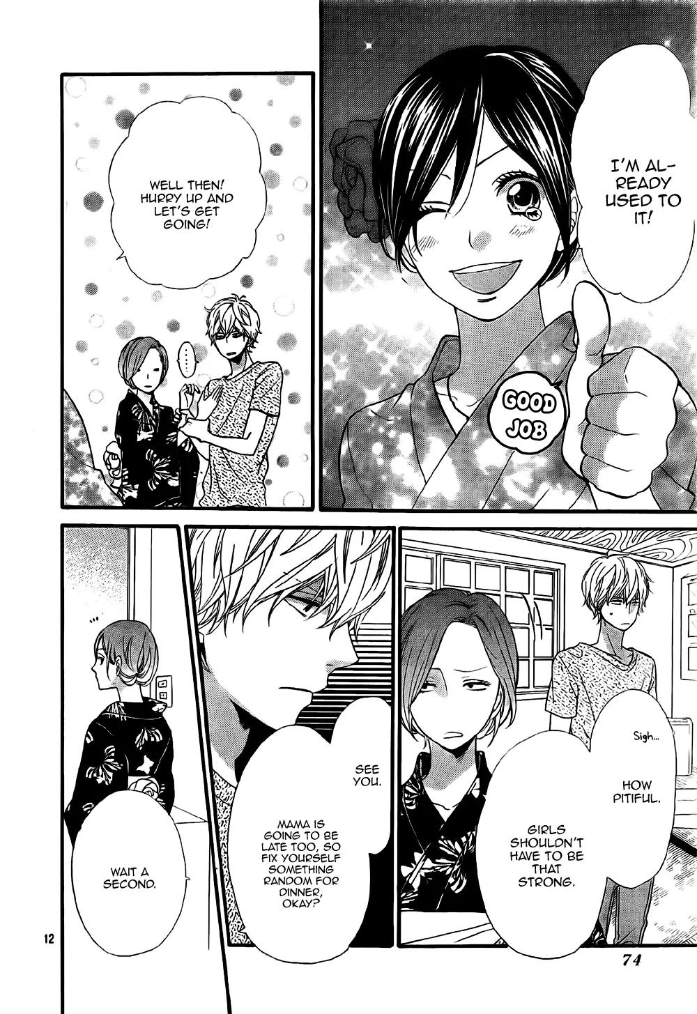 Ookami Shoujo to Kuro Ouji Chapter 21 page 13 - Chapter 21