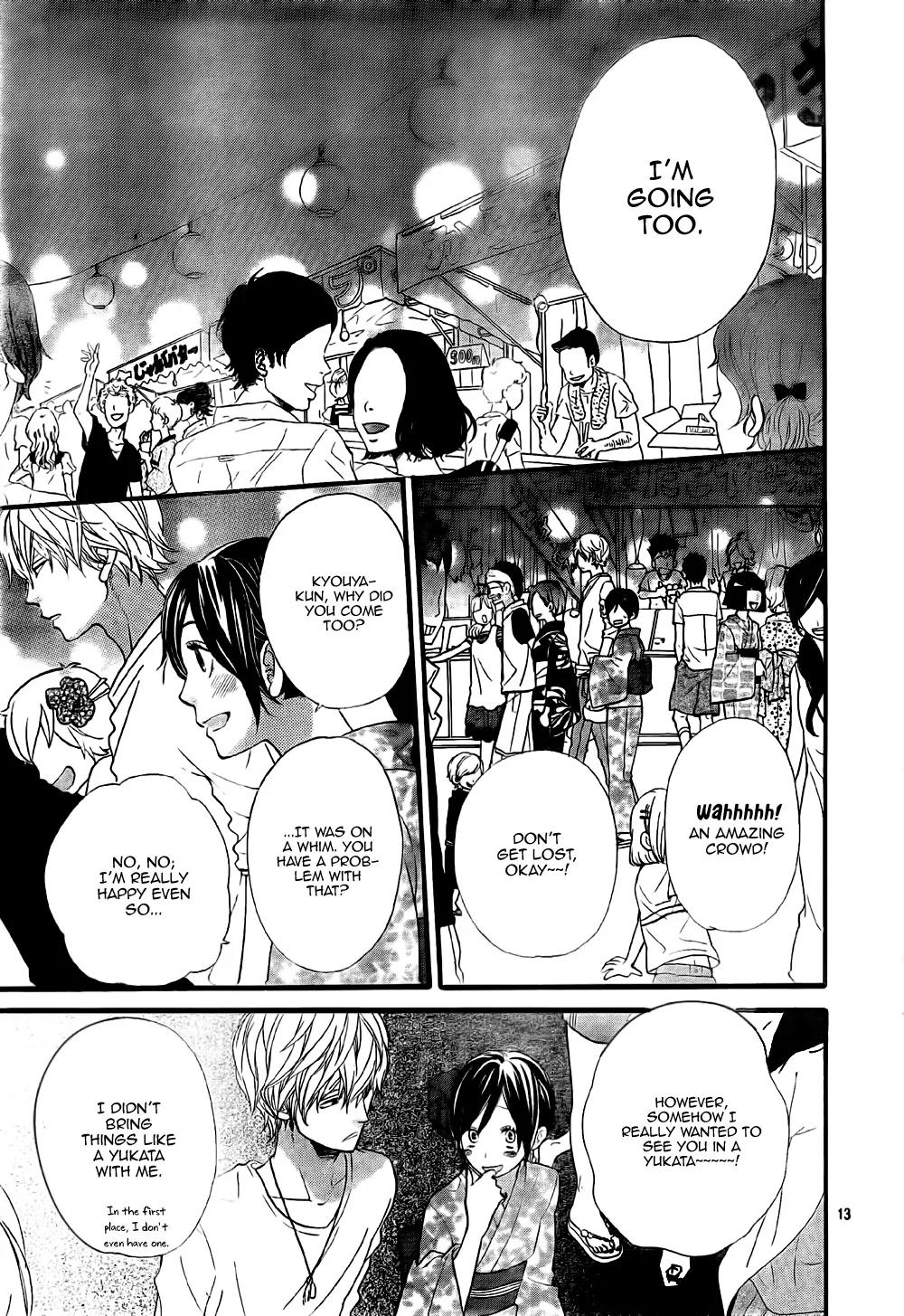 Ookami Shoujo to Kuro Ouji Chapter 21 page 14 - Chapter 21