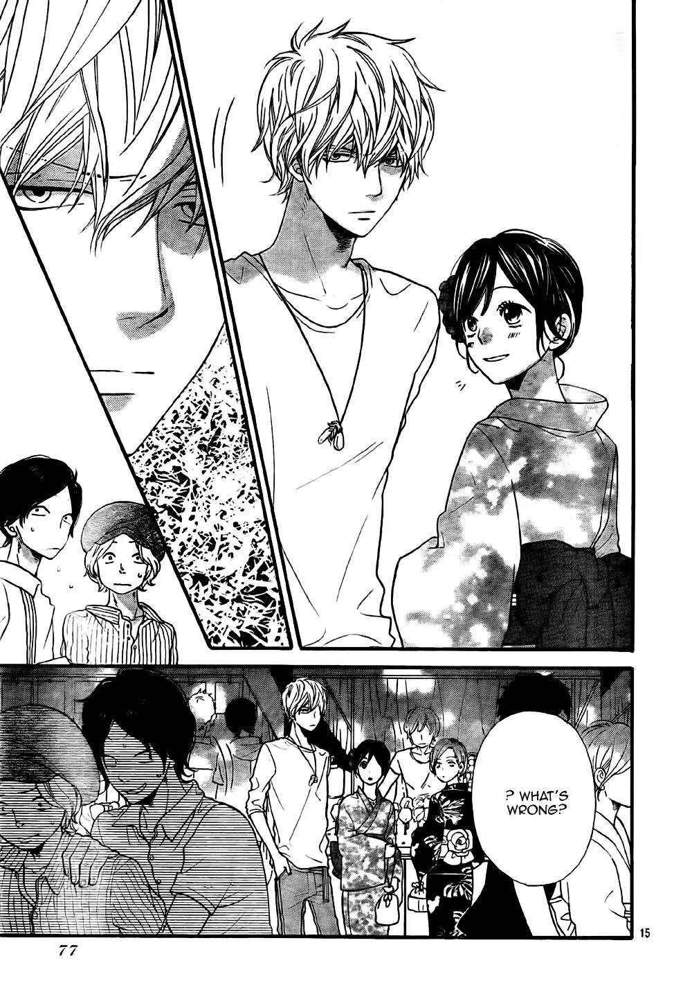 Ookami Shoujo to Kuro Ouji Chapter 21 page 16 - Chapter 21